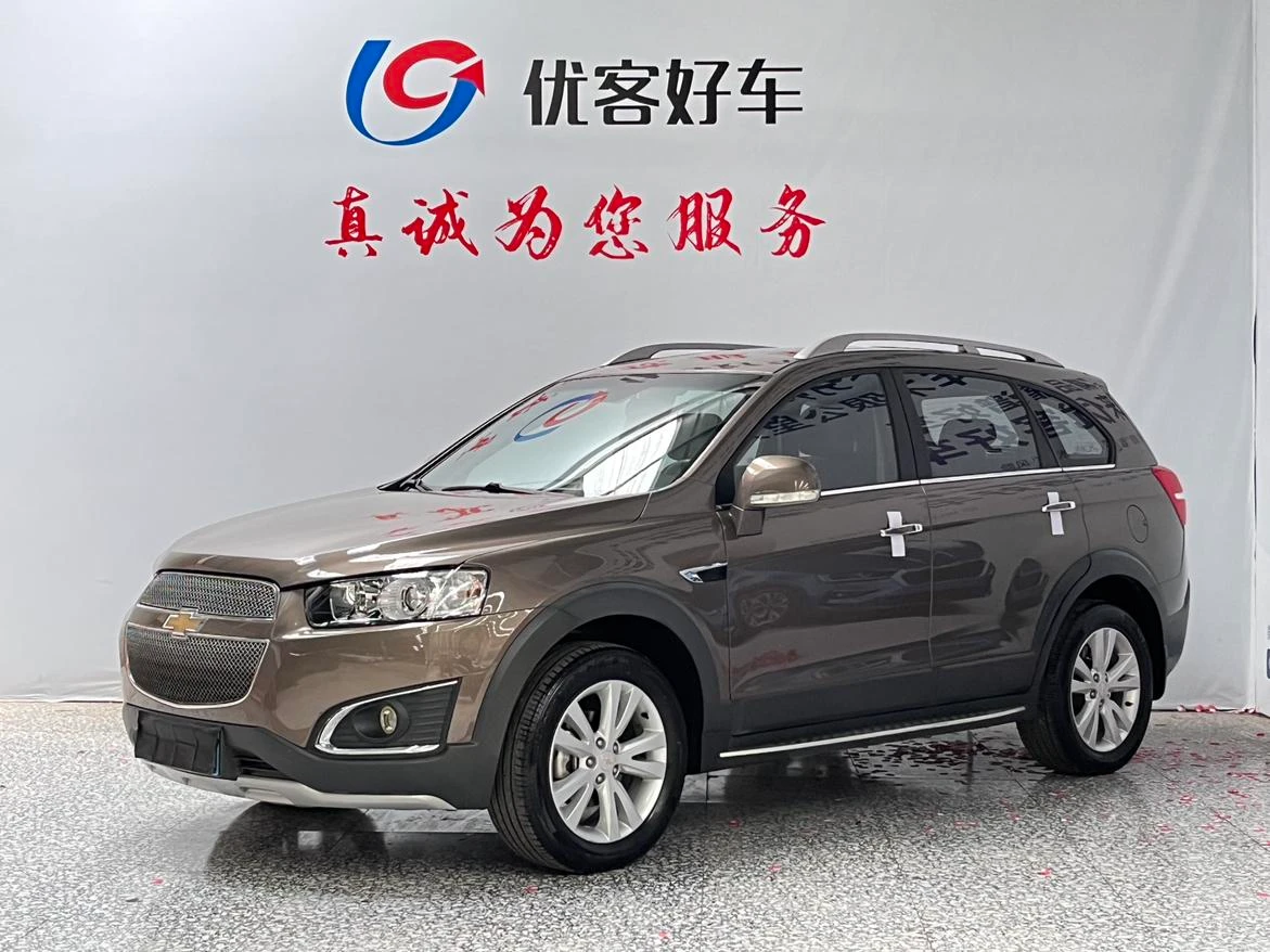 Main__Slider__Photo:undefined undefined 2015-0