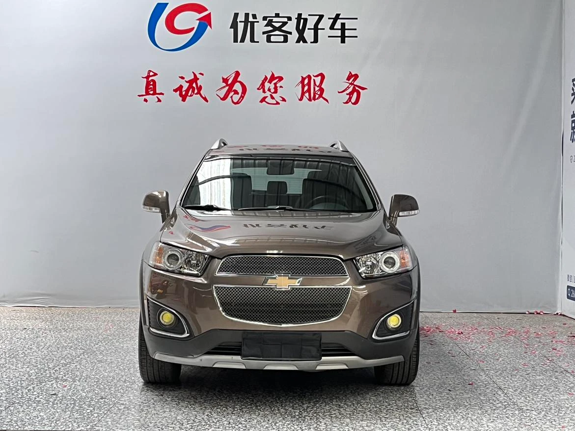 Main__Slider__Photo:undefined undefined 2015-1