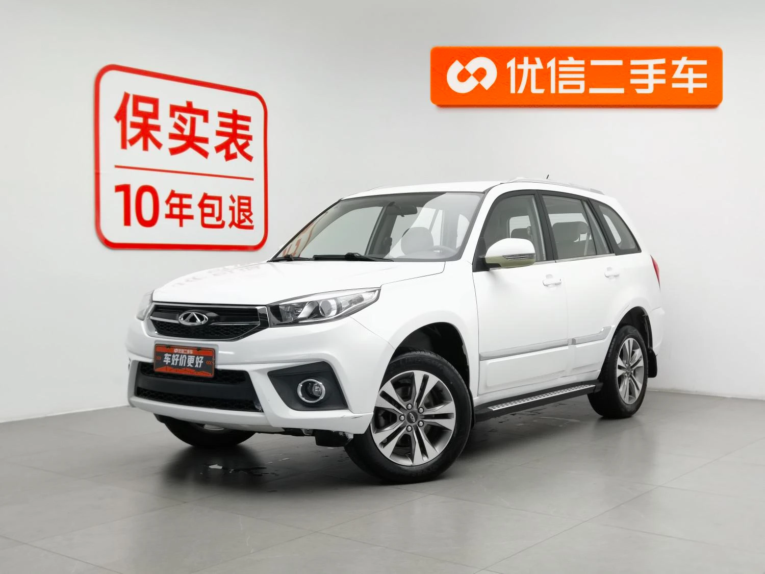 Main__Slider__Photo:undefined undefined 2014-0