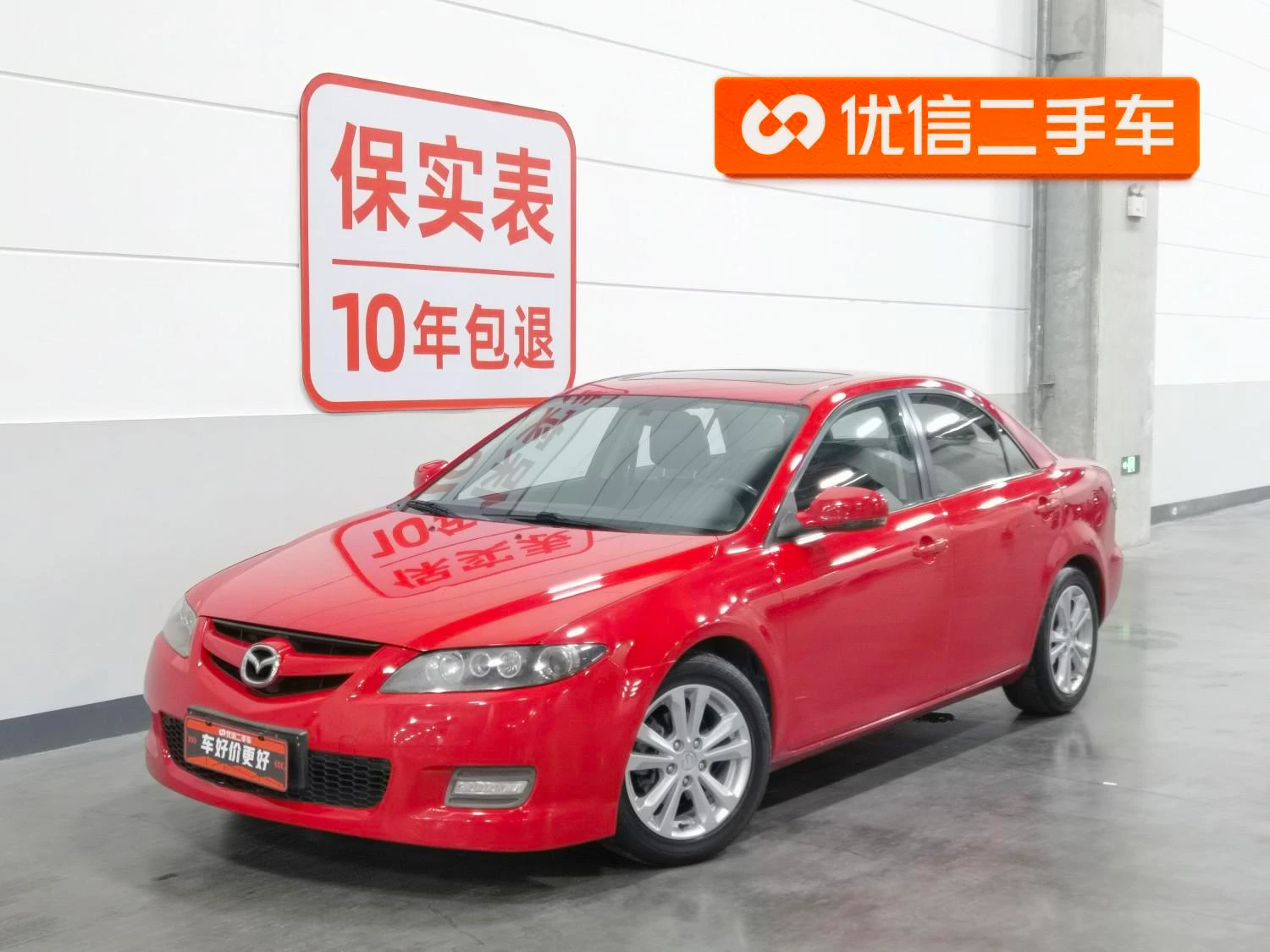 Main__Slider__Photo:undefined undefined 2015-0