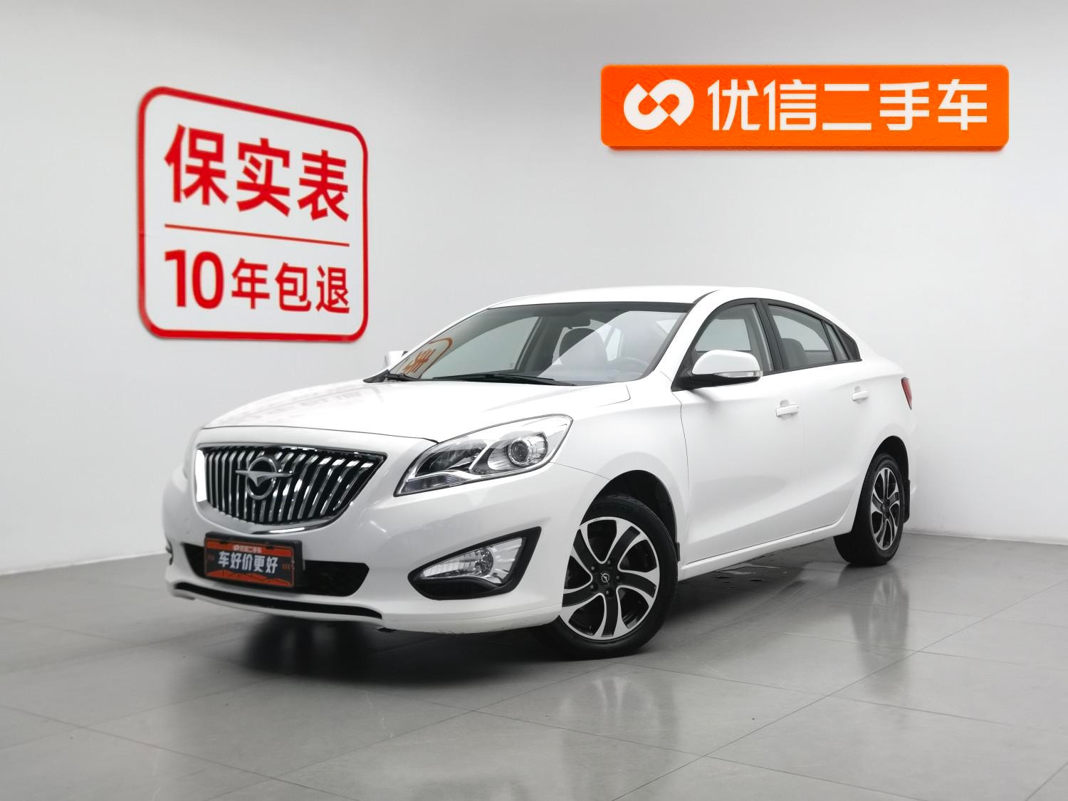 Main__Slider__Photo:undefined undefined 2015-0
