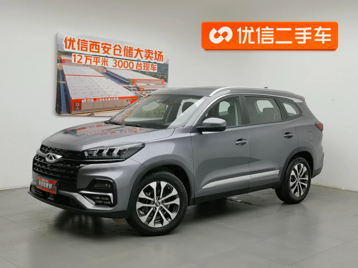 Main__Slider__Photo:undefined undefined 2024-0