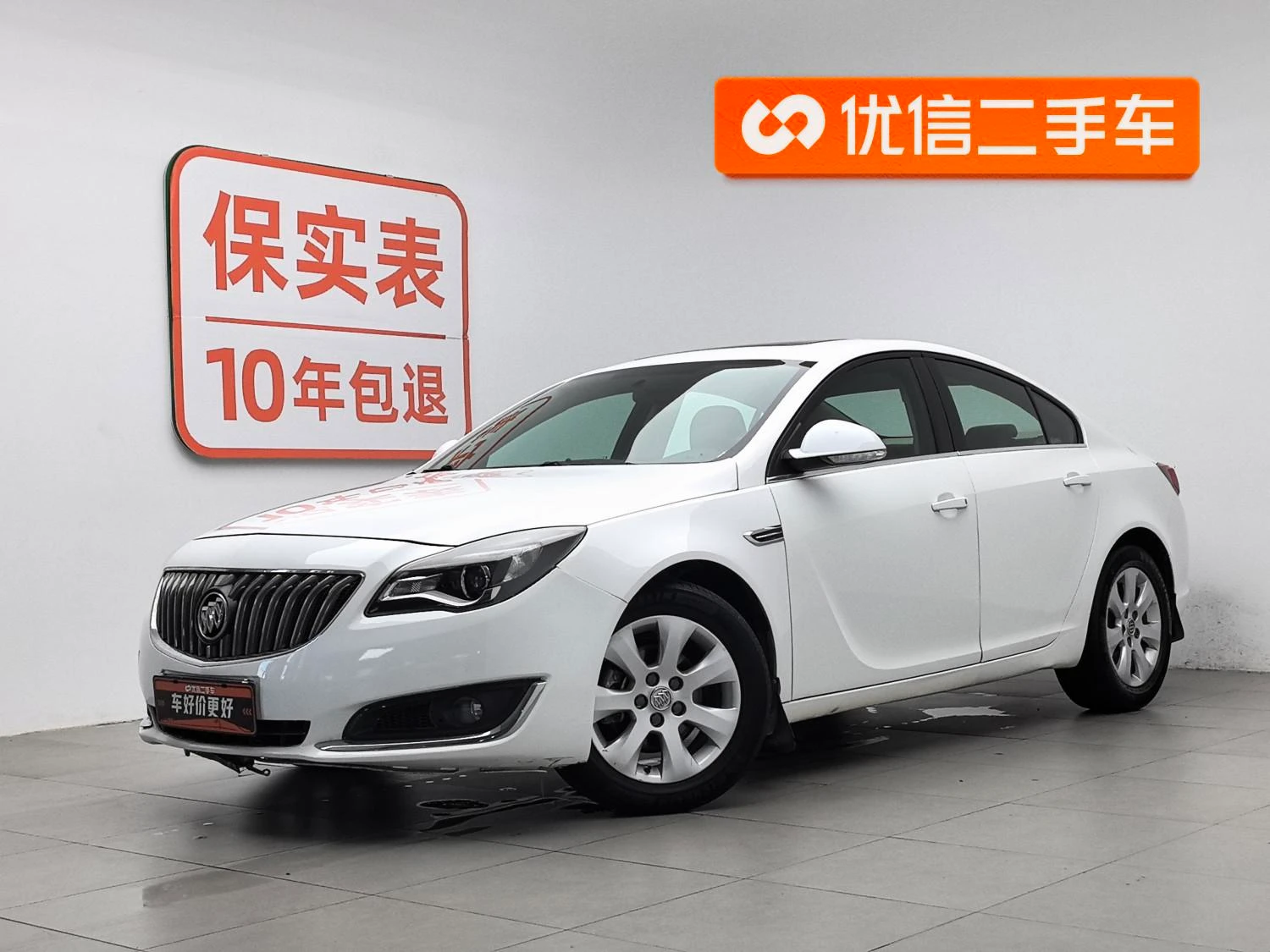 Main__Slider__Photo:undefined undefined 2014-0