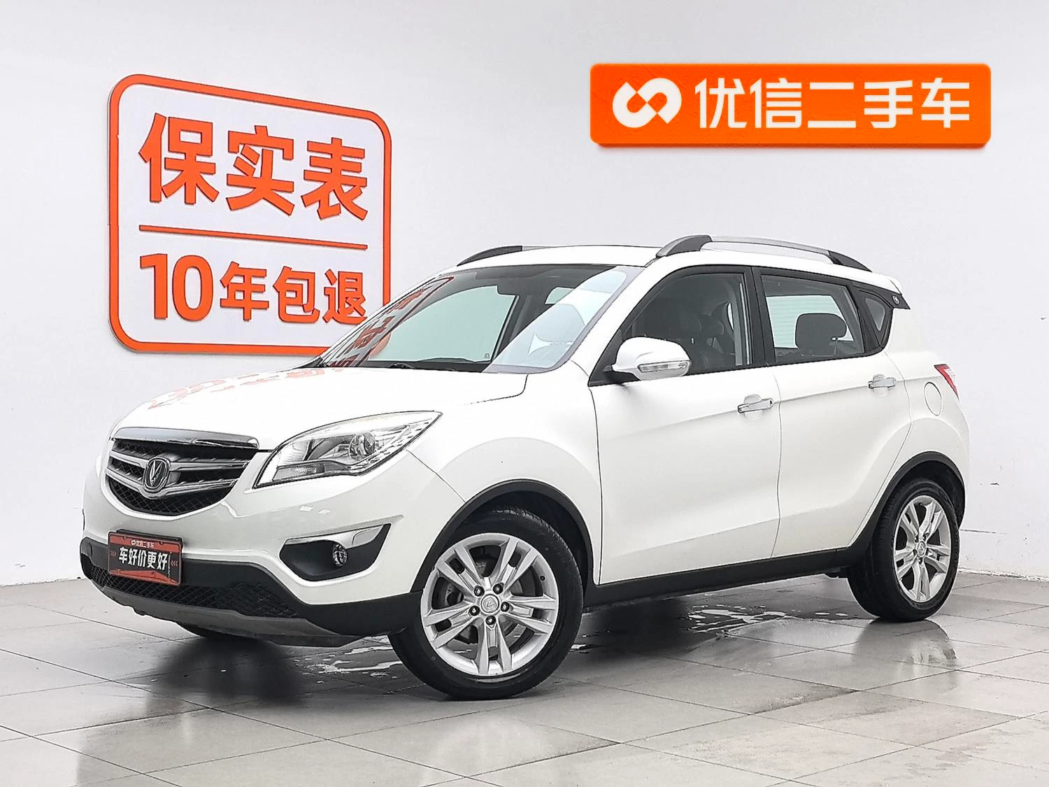 Main__Slider__Photo:undefined undefined 2014-0