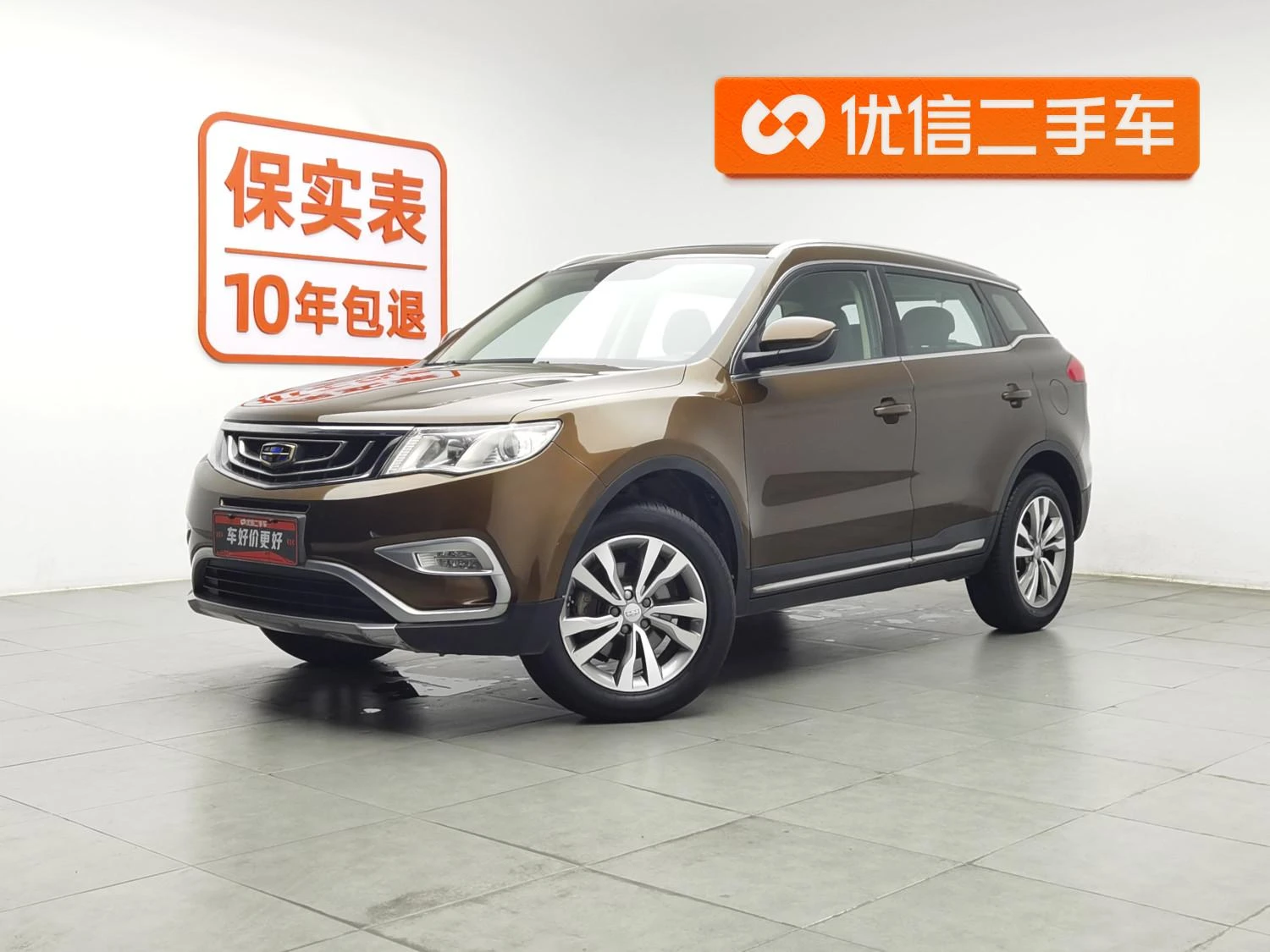 Main__Slider__Photo:undefined undefined 2016-0
