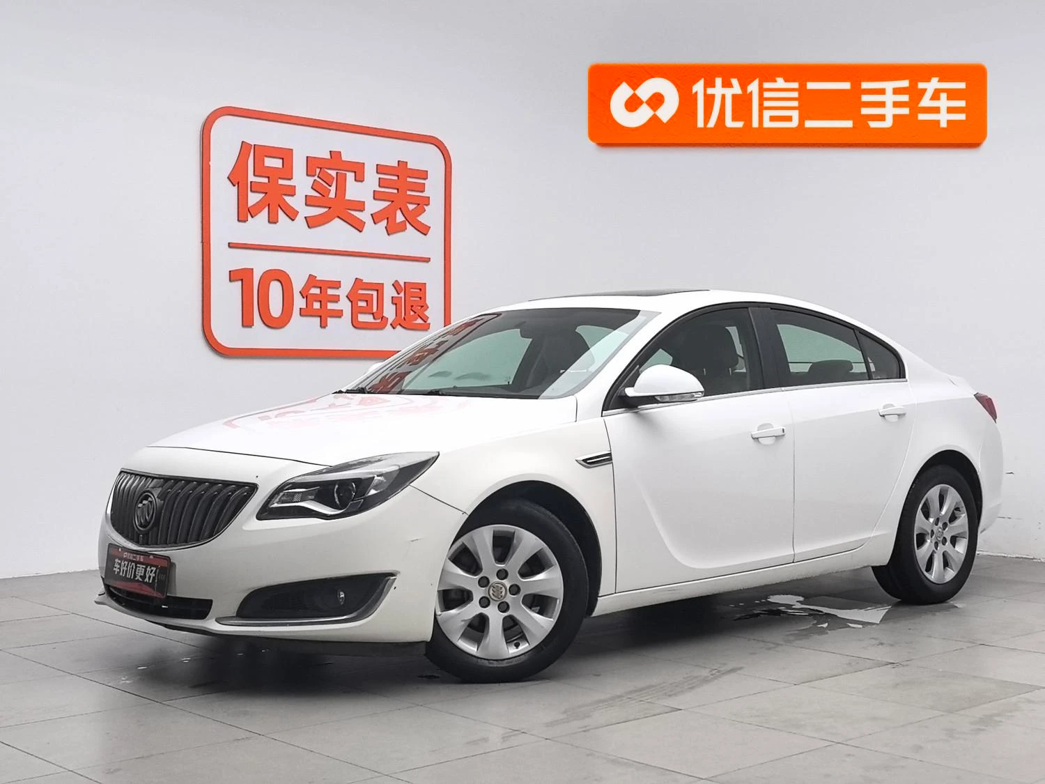 Main__Slider__Photo:undefined undefined 2014-0