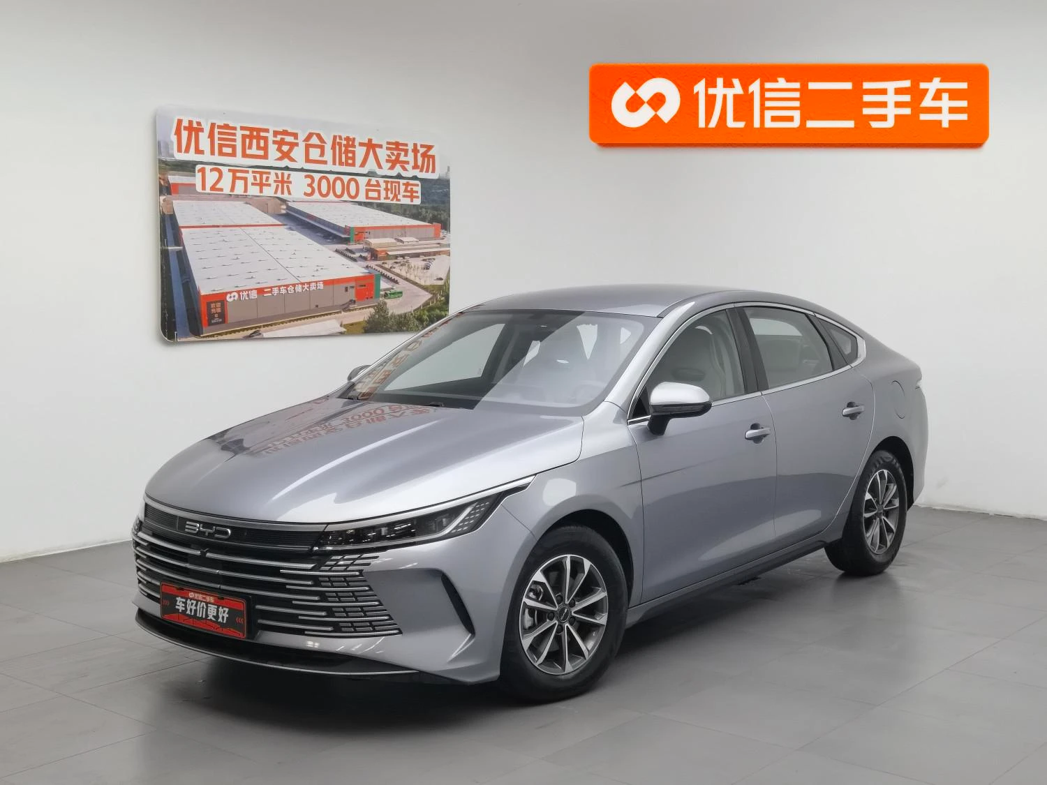 Main__Slider__Photo:undefined undefined 2022-0