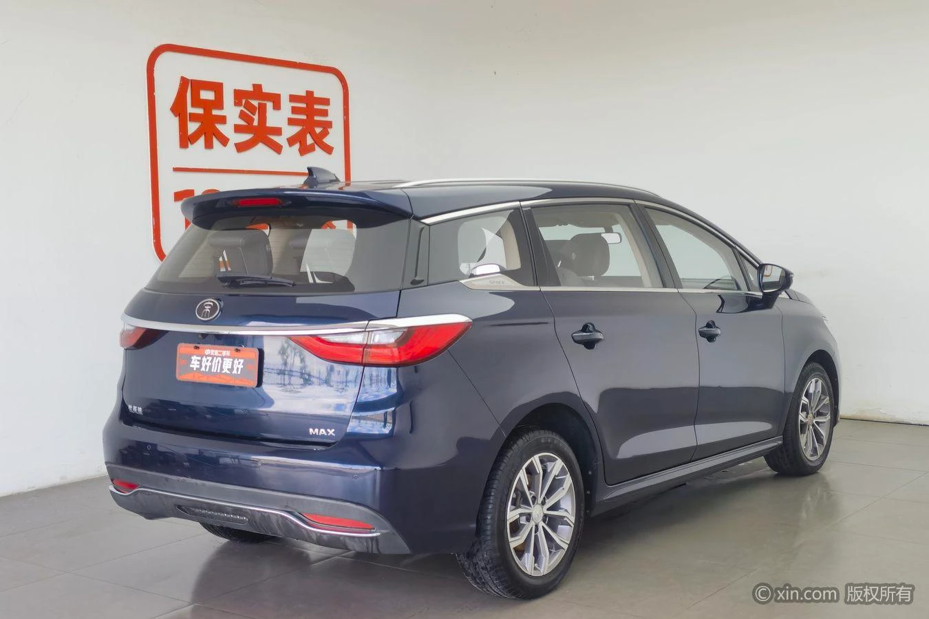 Main__Slider__Photo:undefined undefined 2019-1