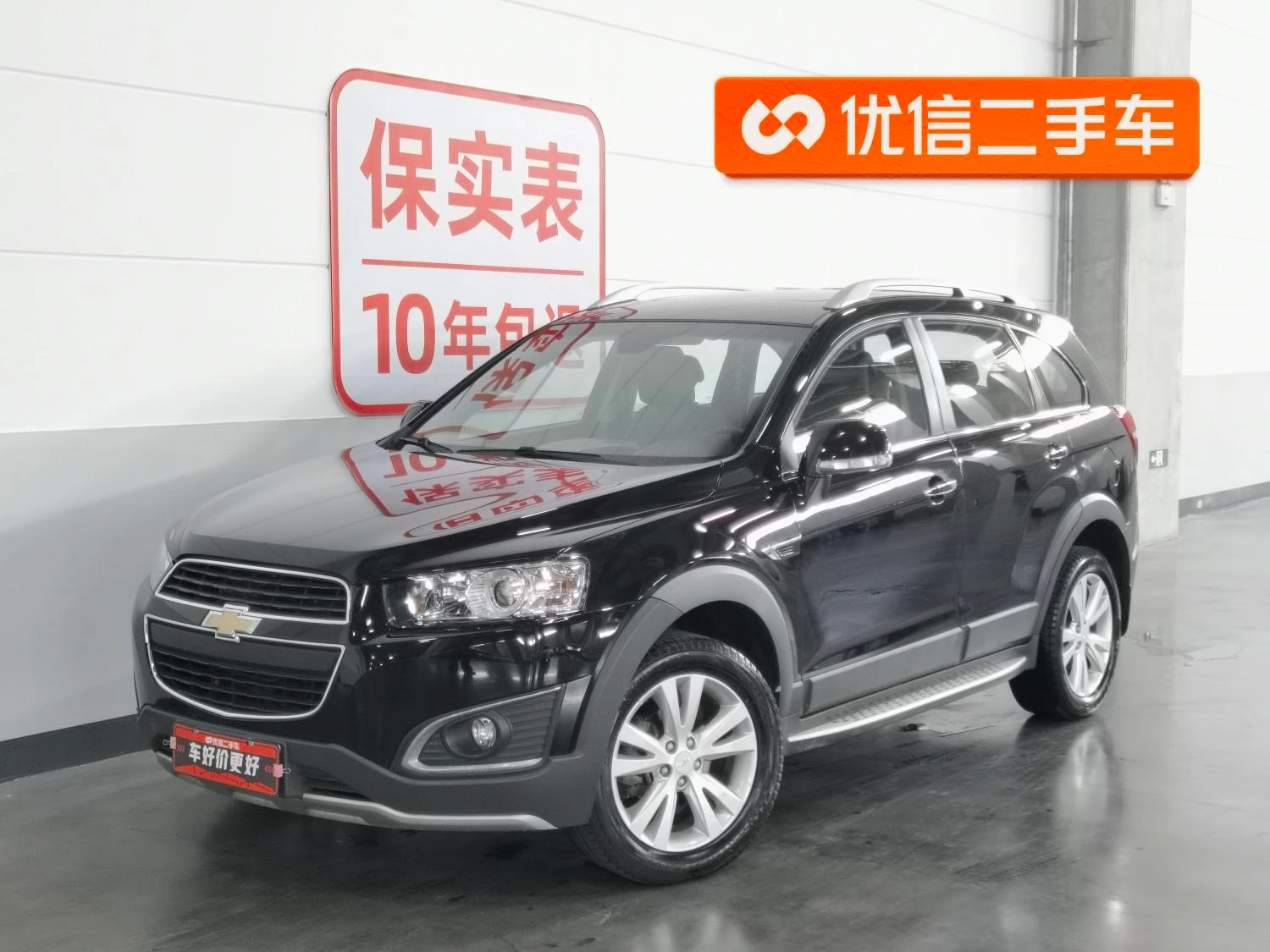 Main__Slider__Photo:undefined undefined 2015-0