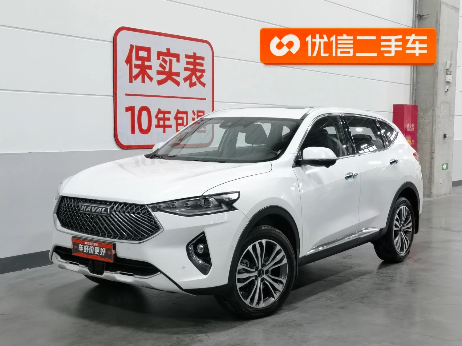 Main__Slider__Photo:undefined undefined 2021-0