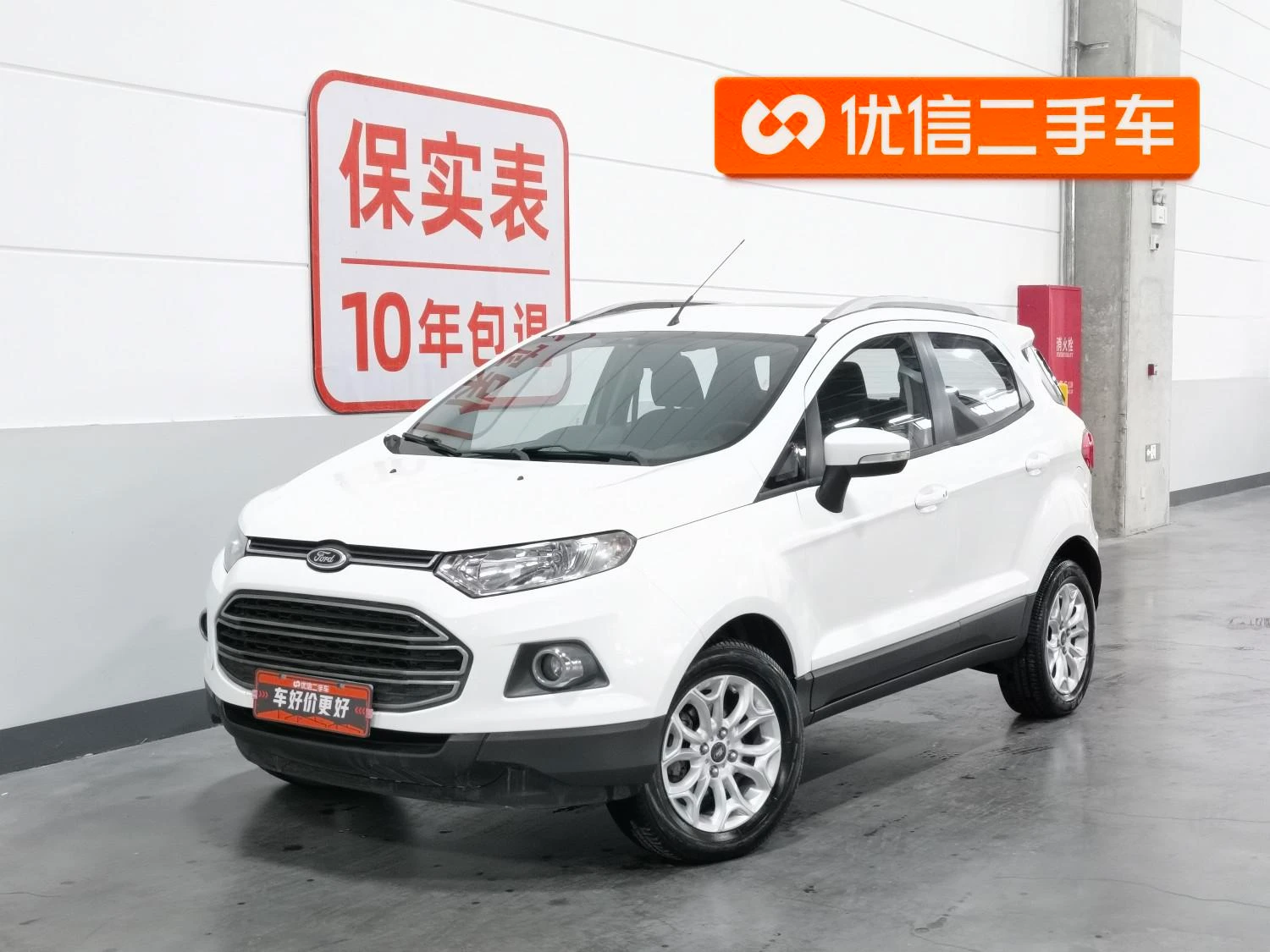 Main__Slider__Photo:undefined undefined 2013-0