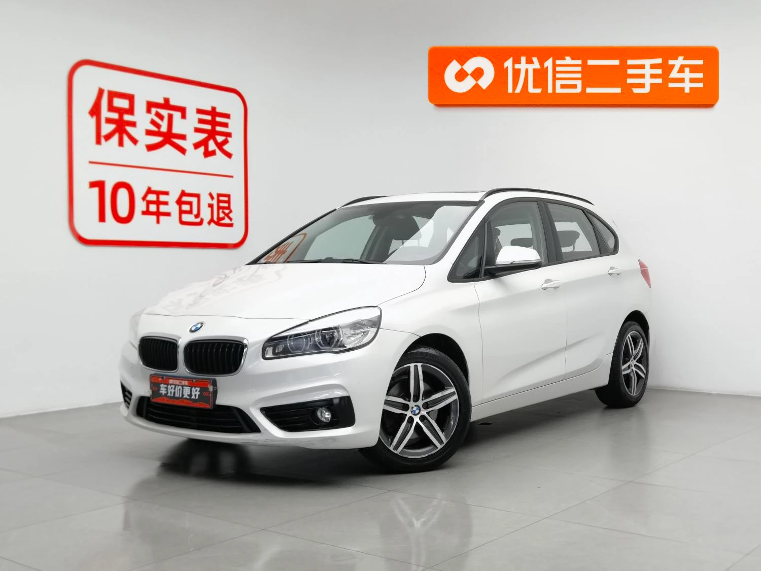 Main__Slider__Photo:undefined undefined 2015-0