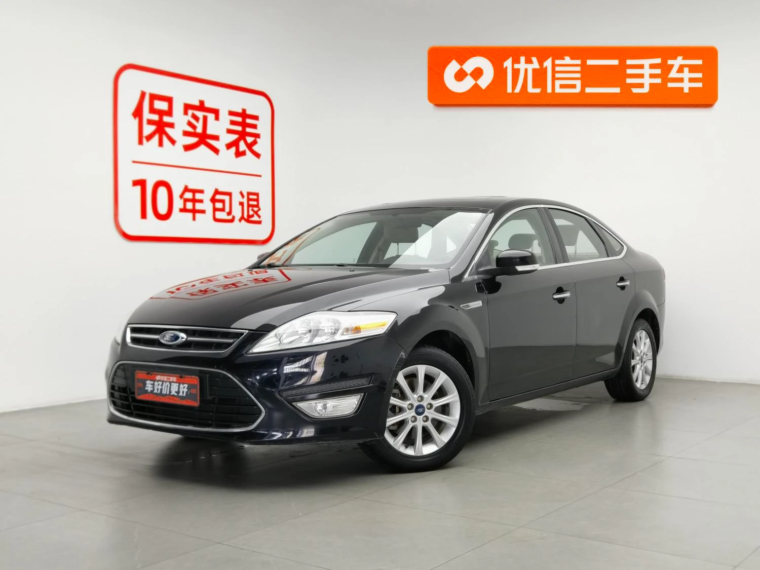 Main__Slider__Photo:undefined undefined 2011-0
