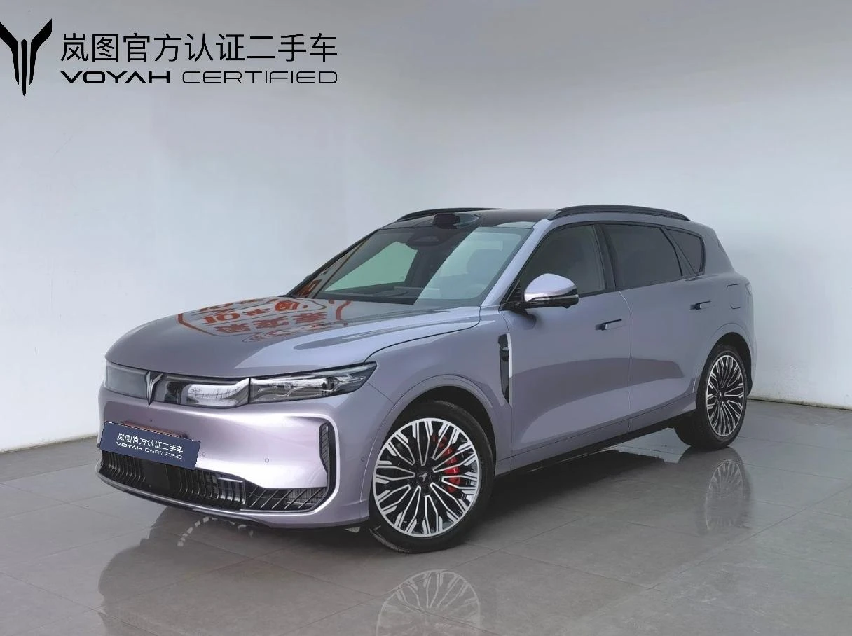 Main__Slider__Photo:undefined undefined 2025-0