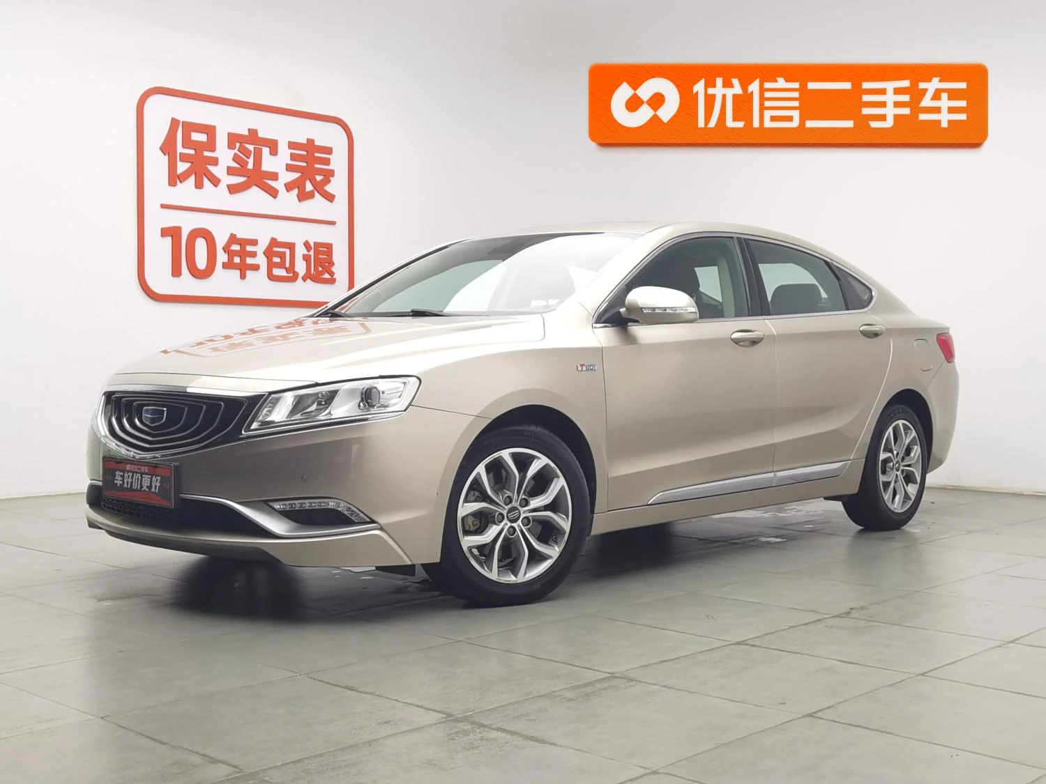 Main__Slider__Photo:undefined undefined 2016-0