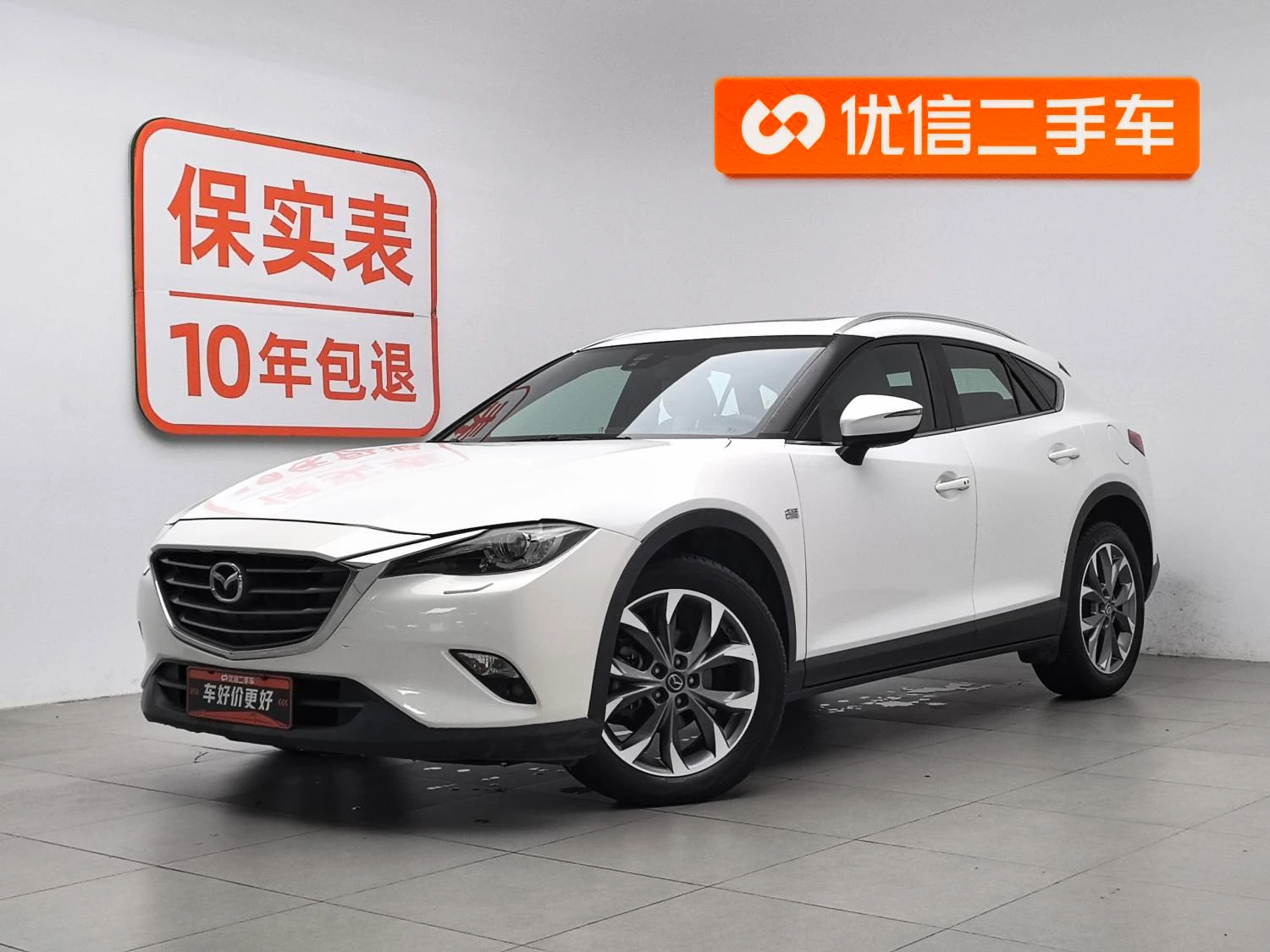 Main__Slider__Photo:undefined undefined 2016-0