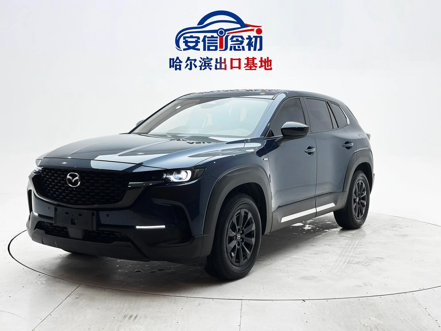 Main__Slider__Photo:undefined undefined 2023-0
