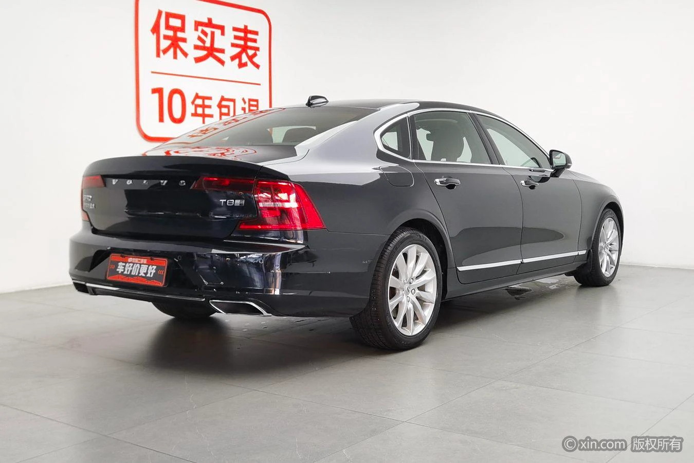 Main__Slider__Photo:undefined undefined 2020-1