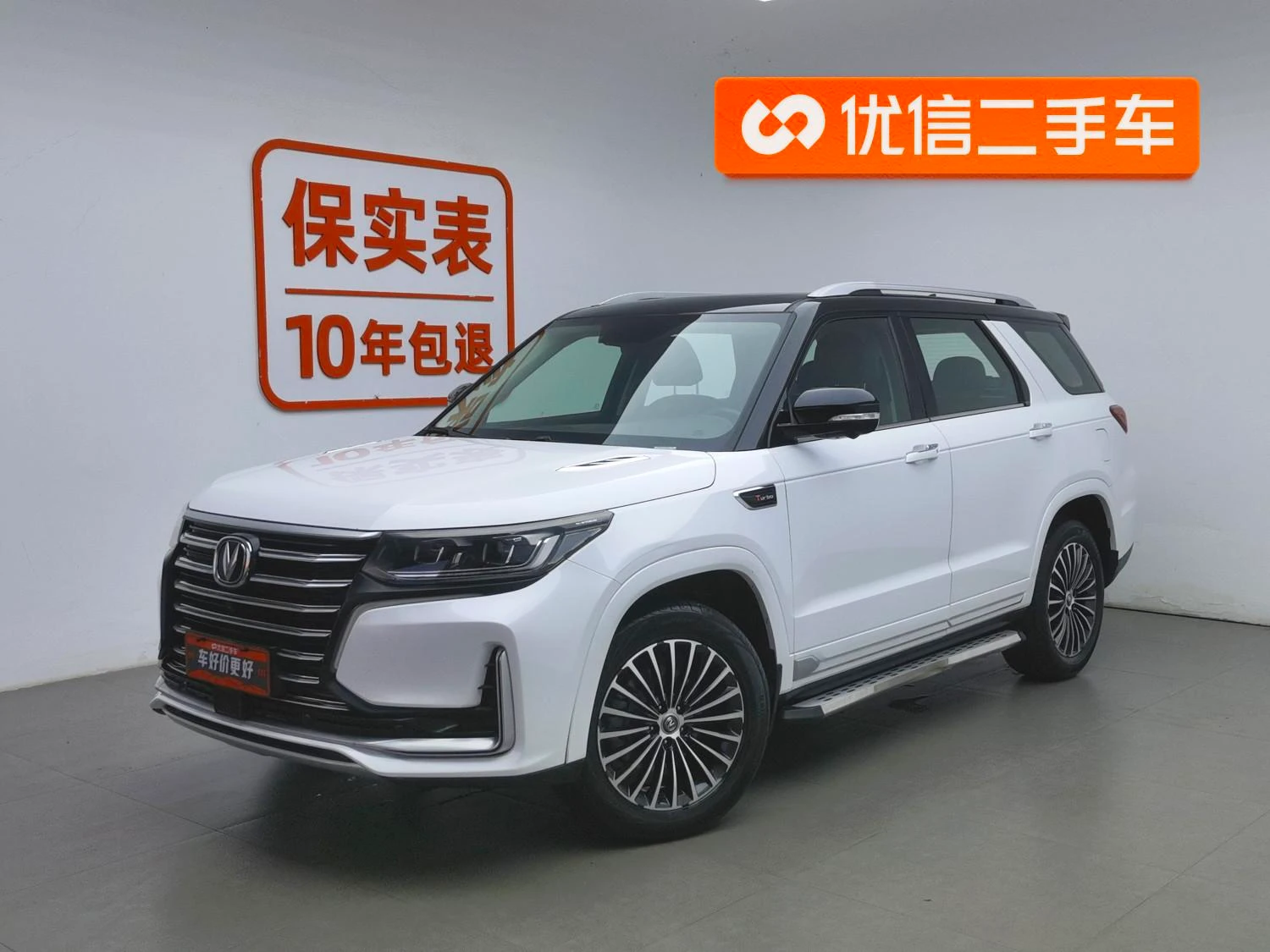 Main__Slider__Photo:undefined undefined 2019-0
