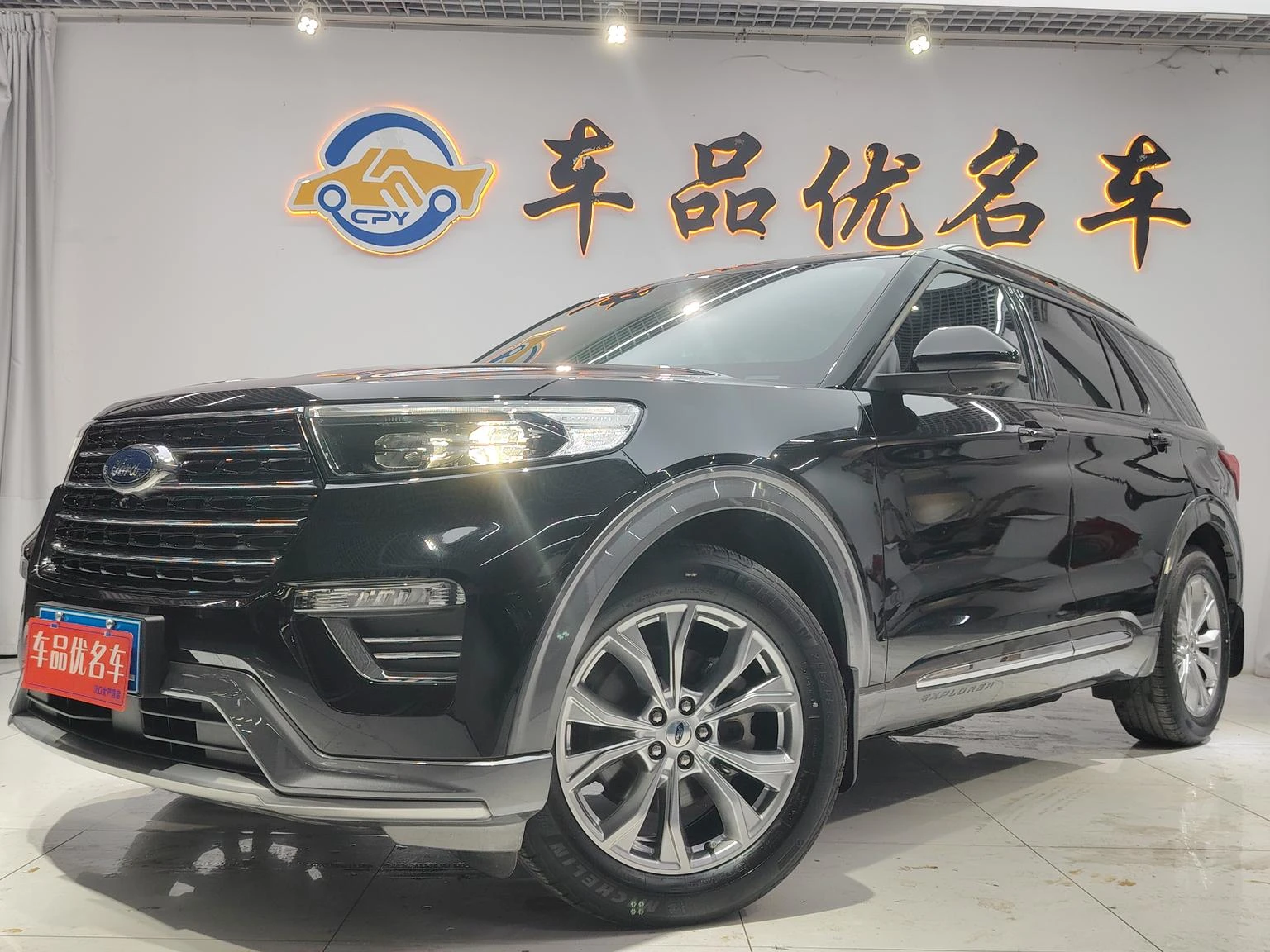 Main__Slider__Photo:undefined undefined 2020-0