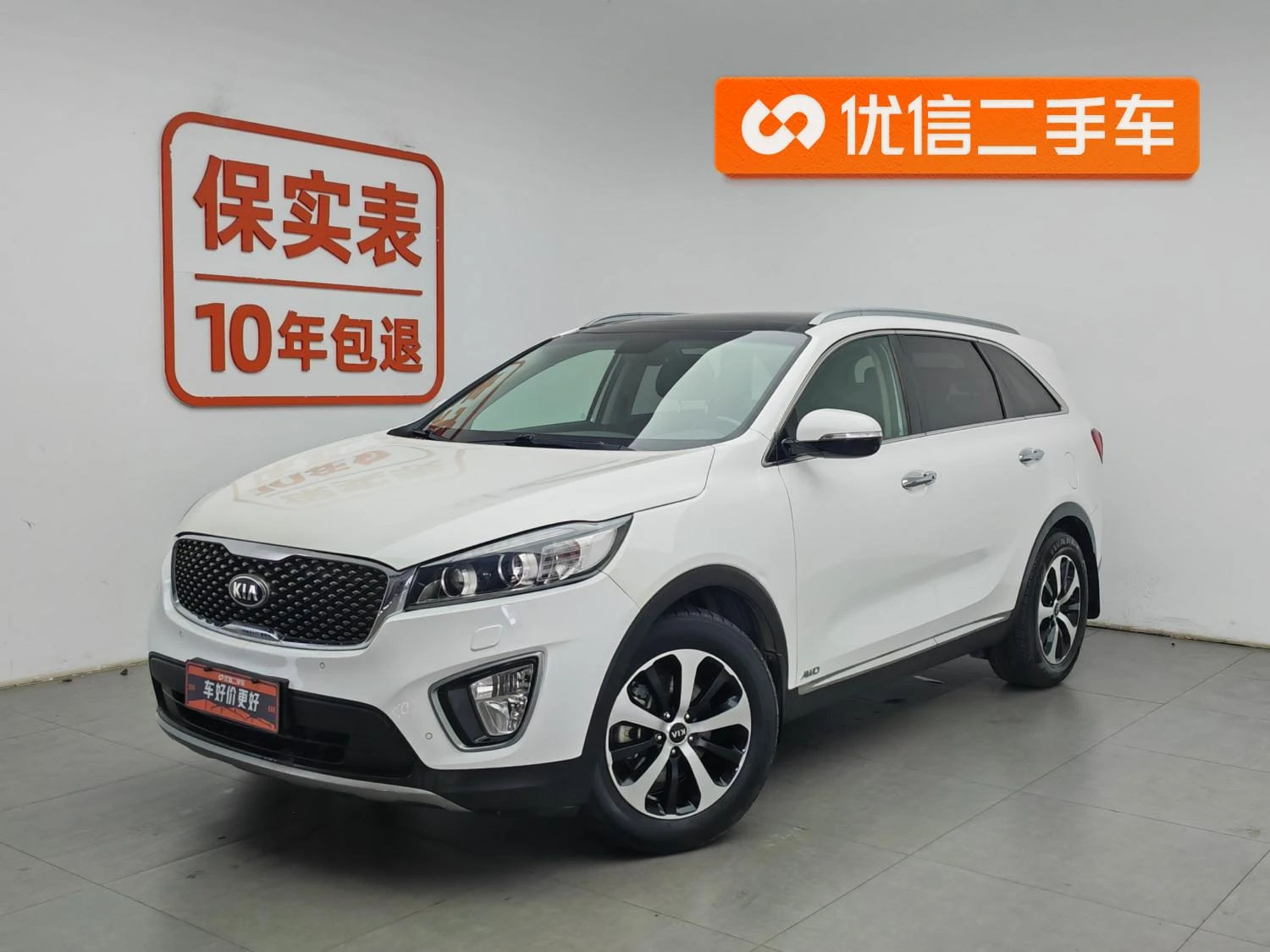 Main__Slider__Photo:undefined undefined 2015-0