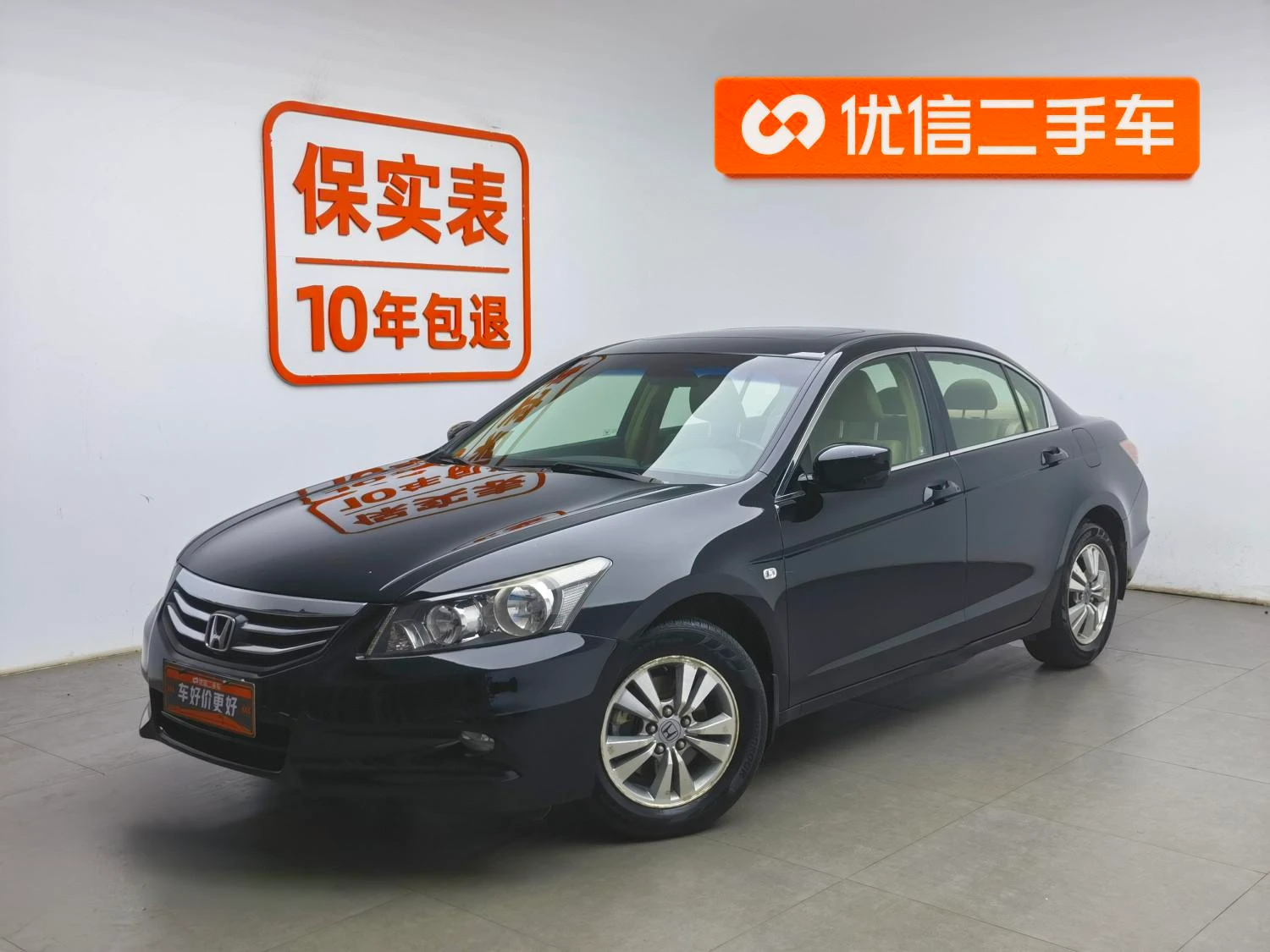 Main__Slider__Photo:undefined undefined 2011-0