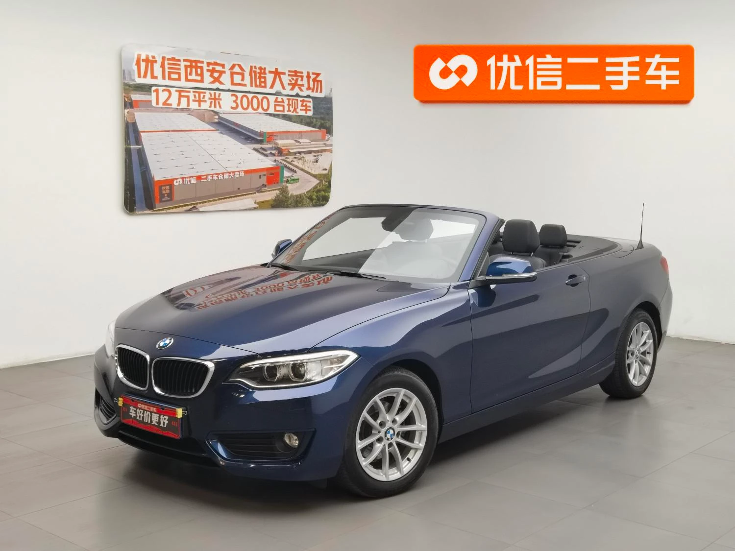 Main__Slider__Photo:undefined undefined 2015-0