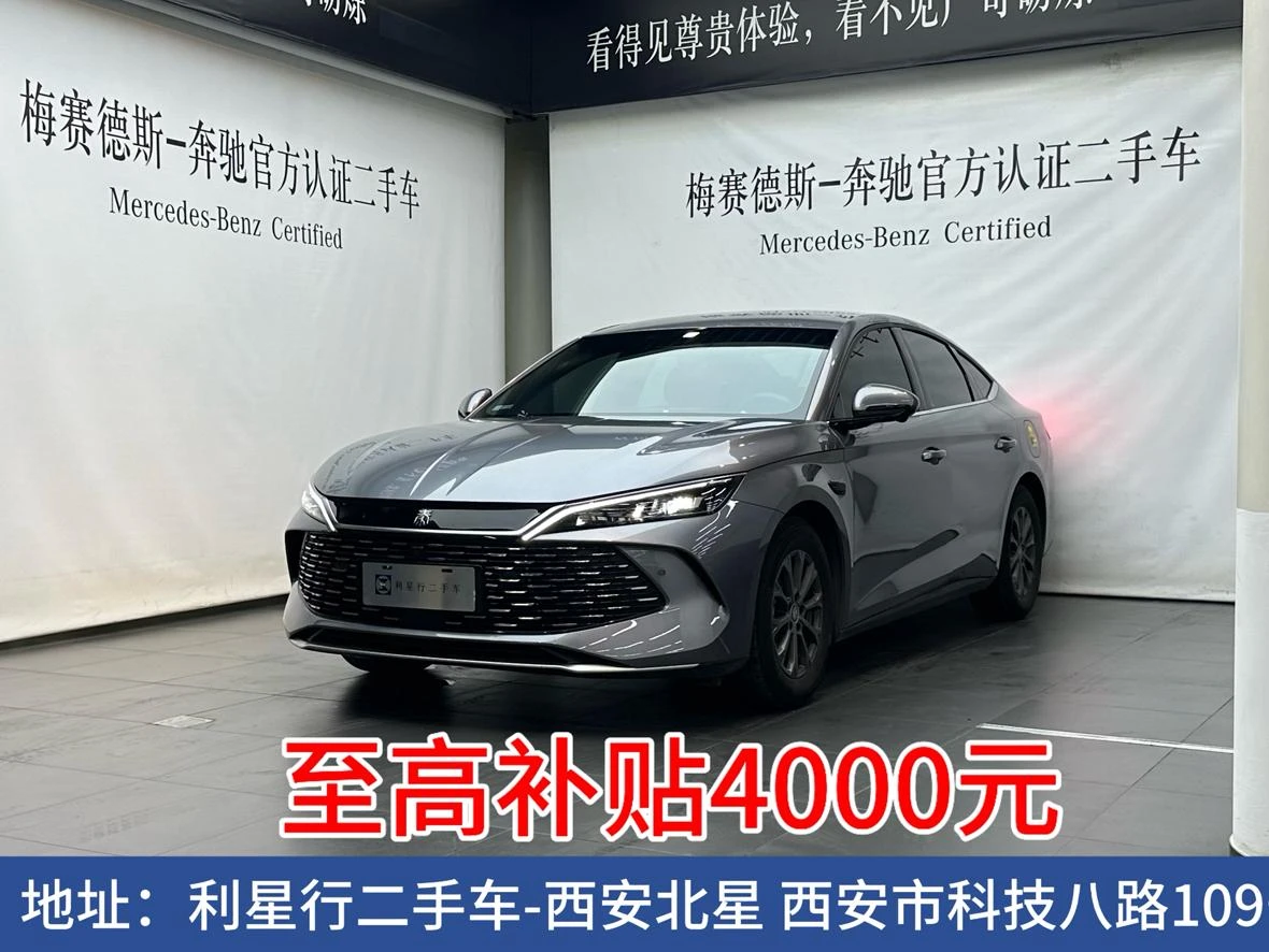 Main__Slider__Photo:undefined undefined 2025-1