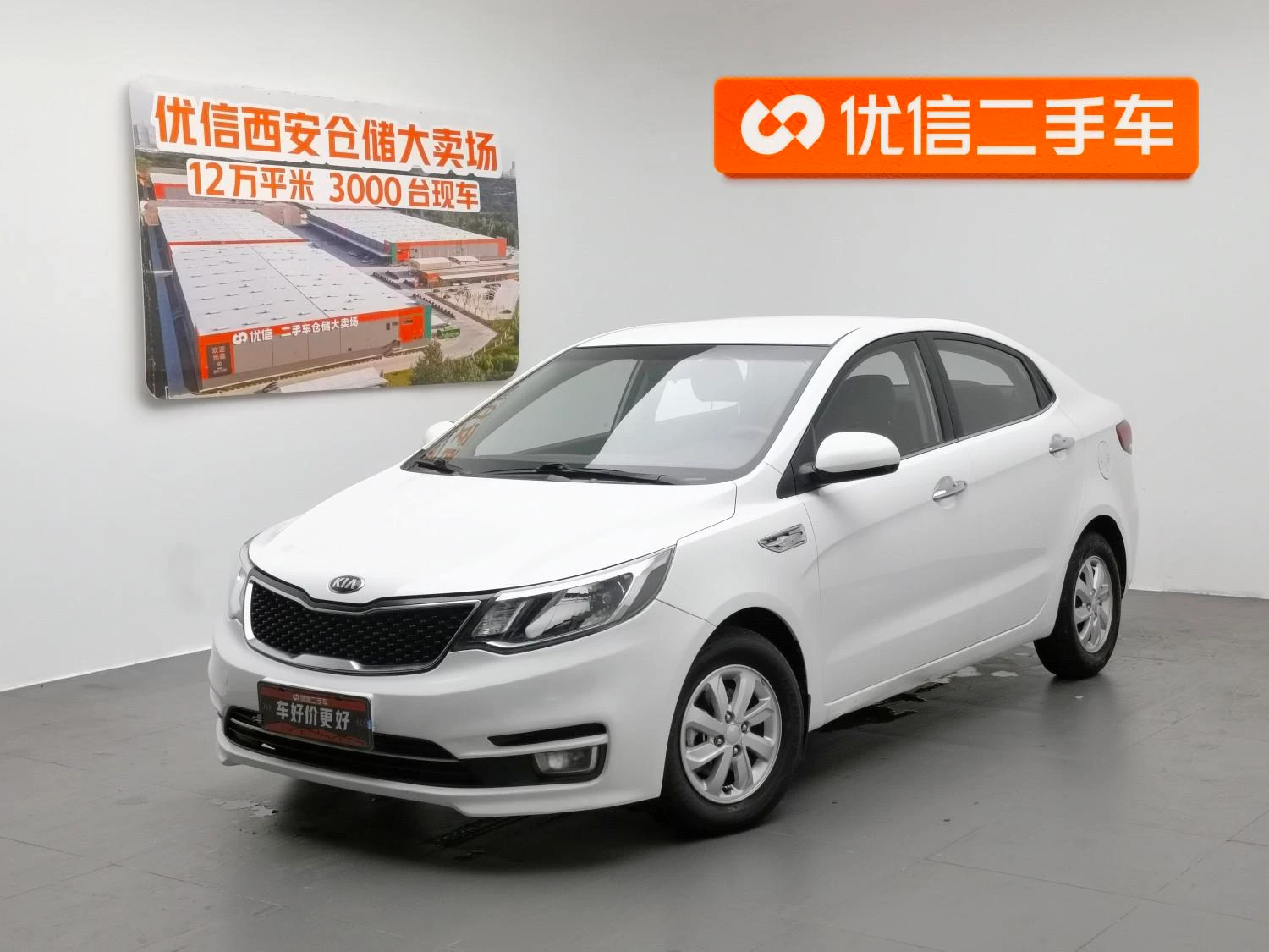 Main__Slider__Photo:undefined undefined 2015-0