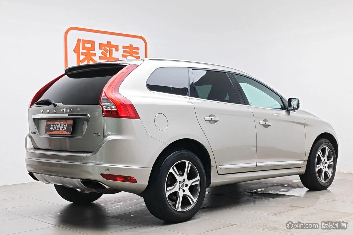 Main__Slider__Photo:undefined undefined 2014-1