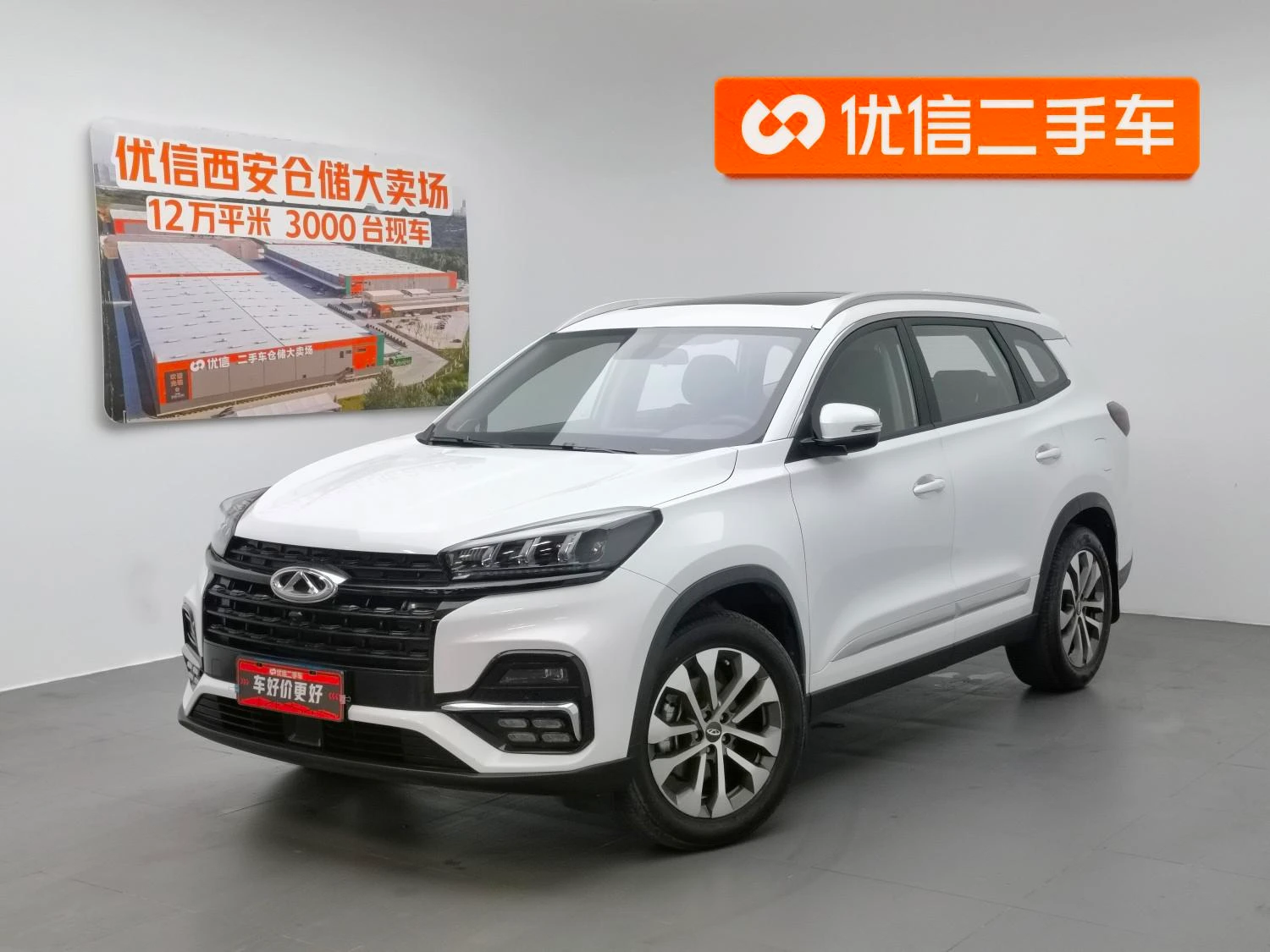 Main__Slider__Photo:undefined undefined 2024-0