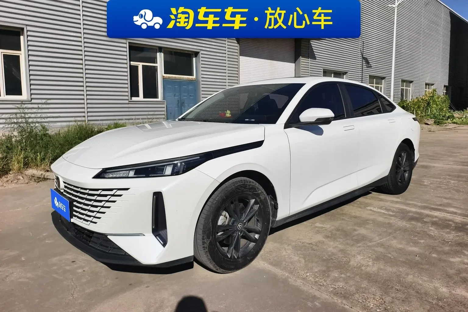 Main__Slider__Photo:undefined undefined 2023-0