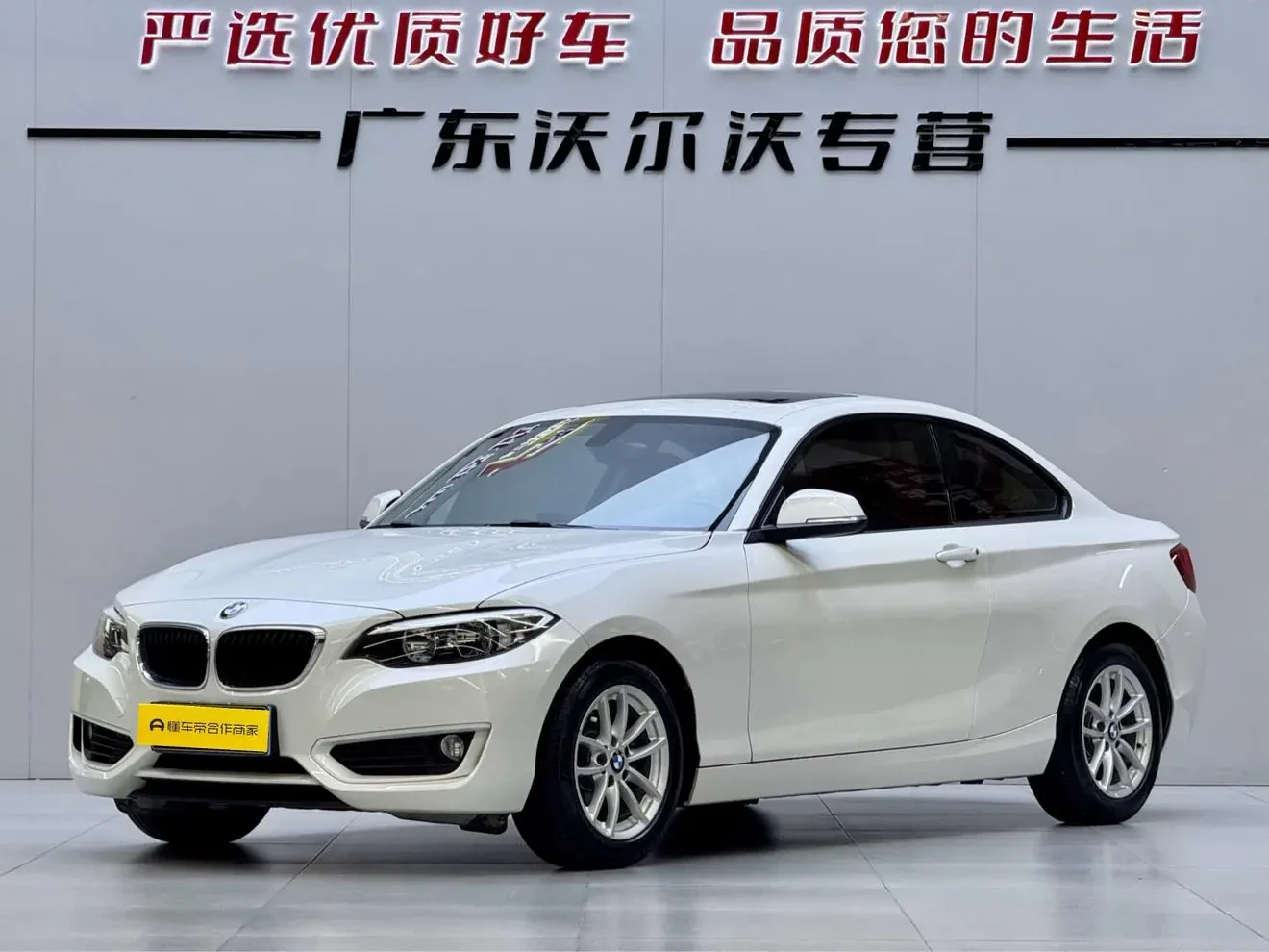 Main__Slider__Photo:undefined undefined 2015-0