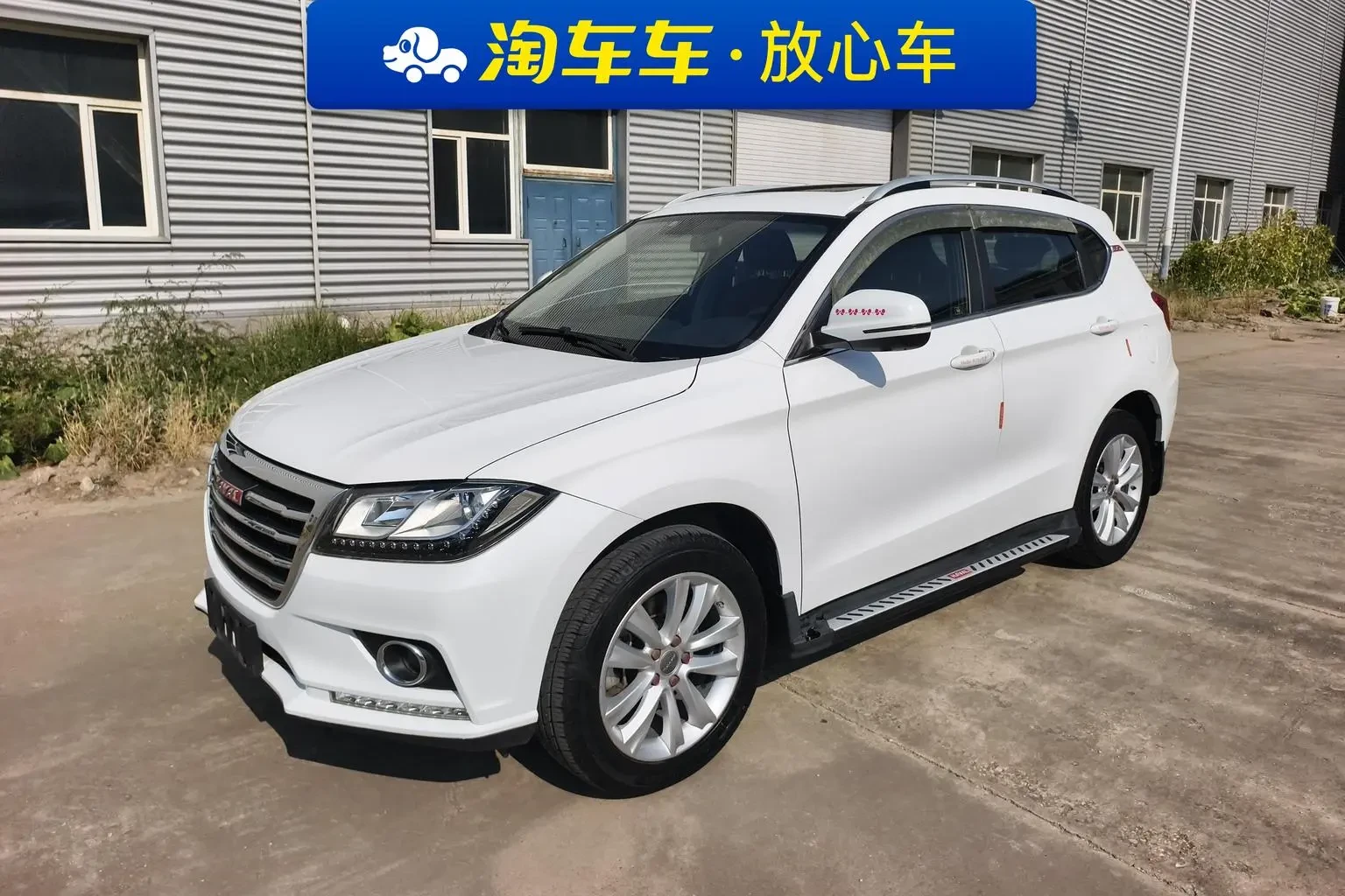 Main__Slider__Photo:undefined undefined 2016-0