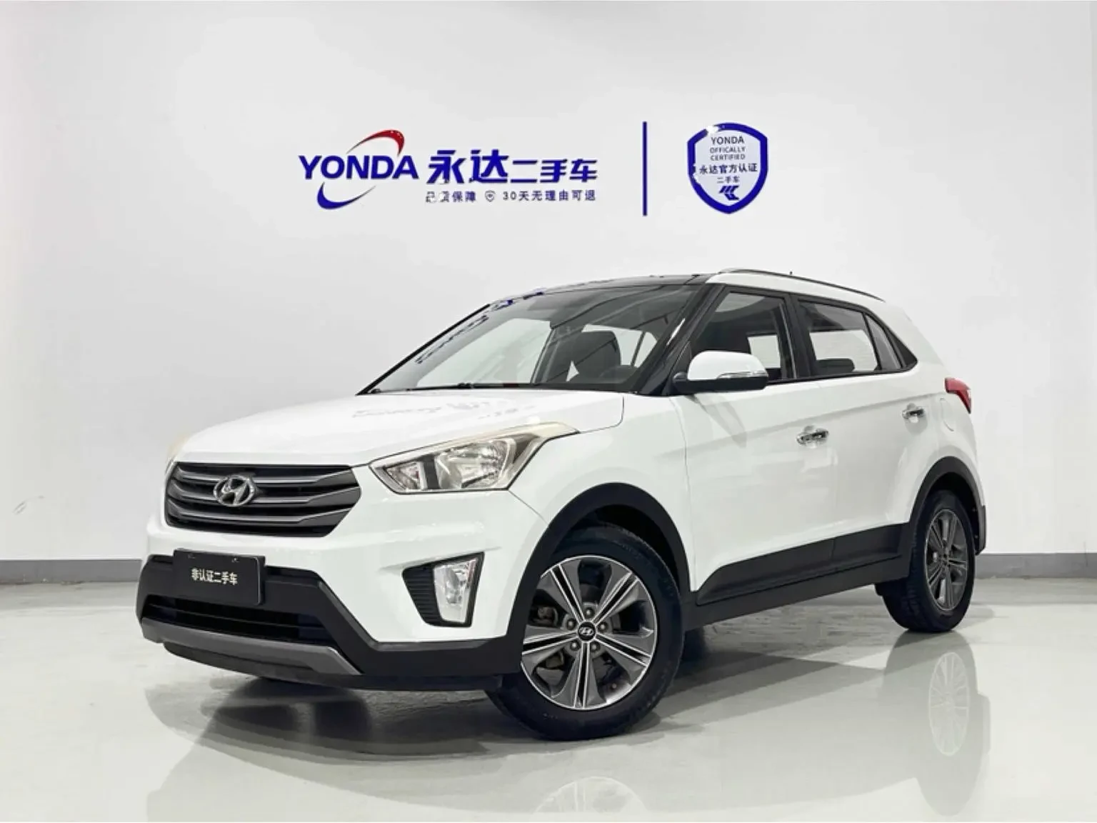 Main__Slider__Photo:undefined undefined 2015-0