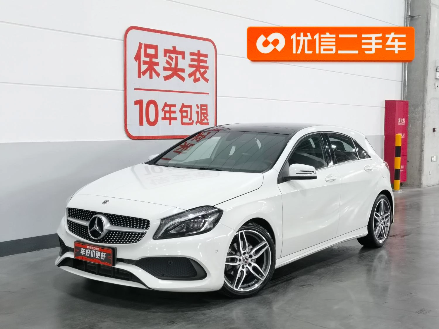 Main__Slider__Photo:undefined undefined 2018-0