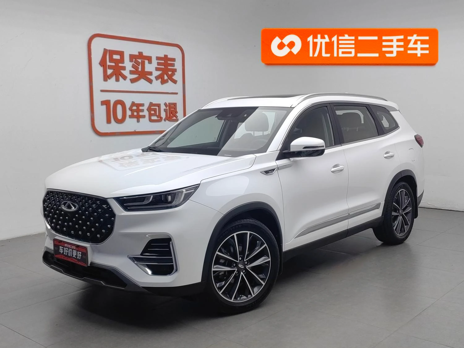 Main__Slider__Photo:undefined undefined 2021-0