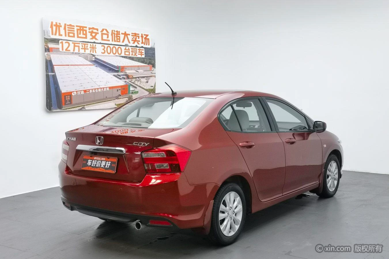 Main__Slider__Photo:undefined undefined 2014-1