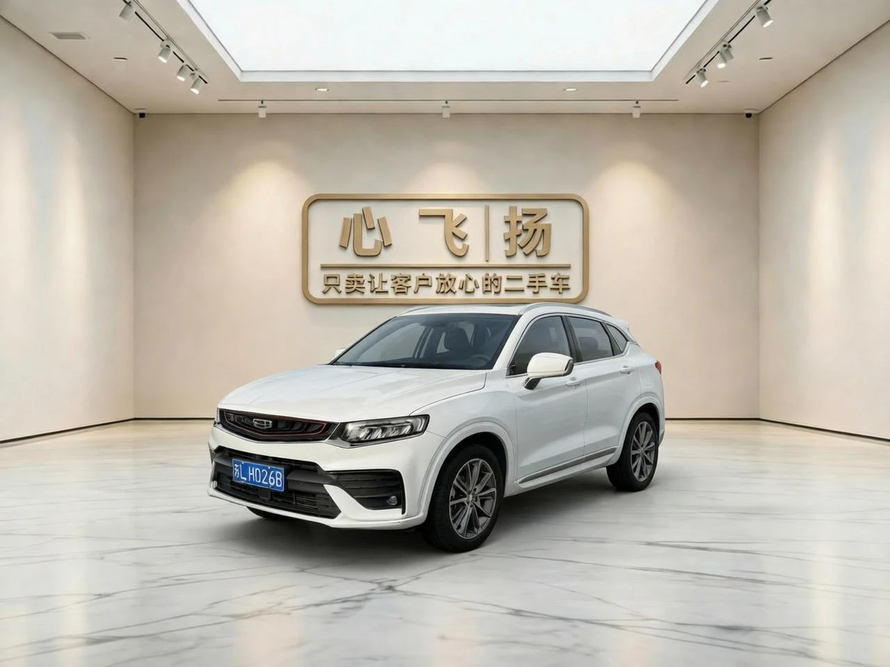 Main__Slider__Photo:undefined undefined 2019-0