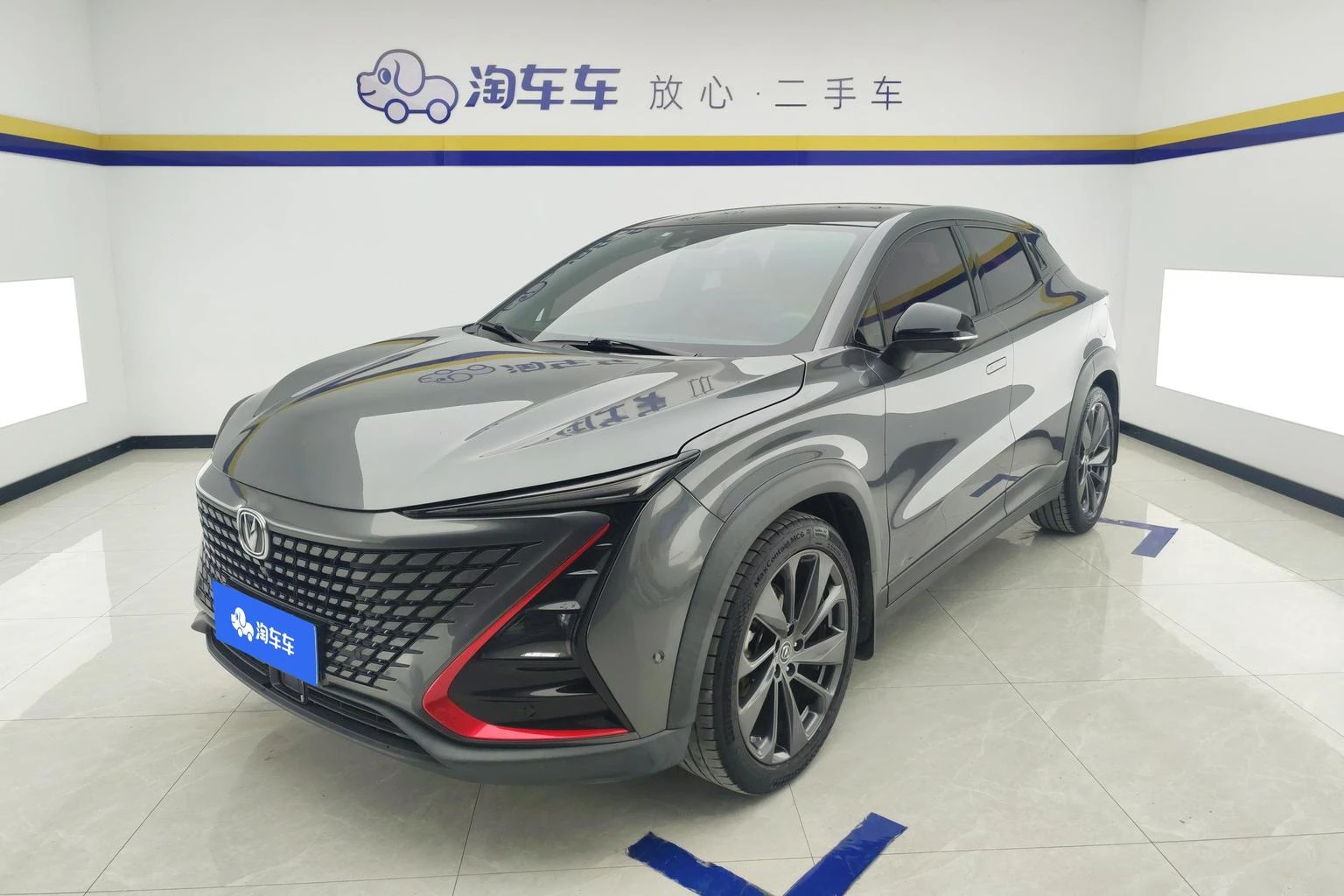 Main__Slider__Photo:undefined undefined 2020-0