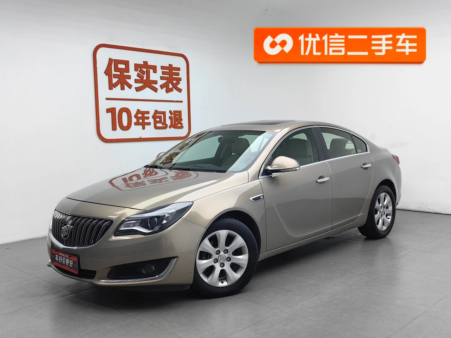 Main__Slider__Photo:undefined undefined 2015-0