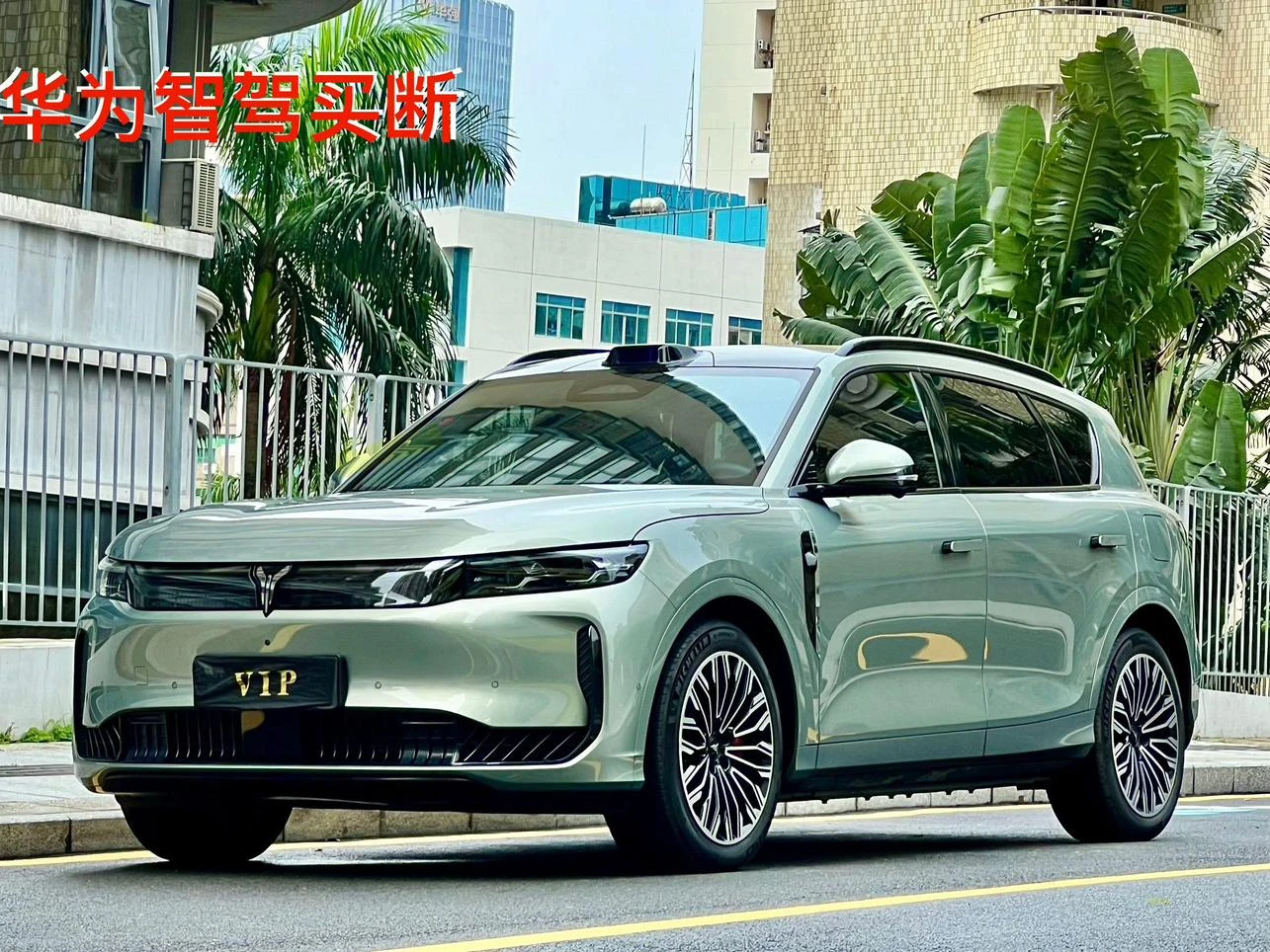 Main__Slider__Photo:undefined undefined 2025-0