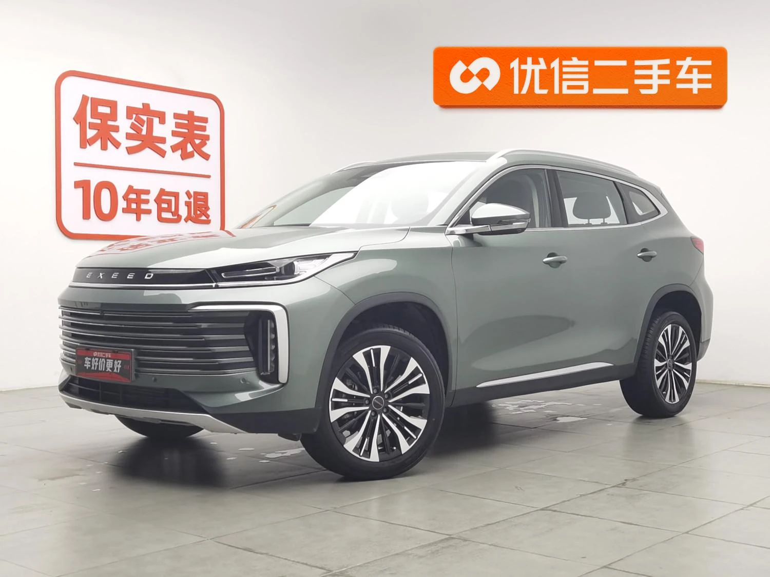 Main__Slider__Photo:undefined undefined 2024-0