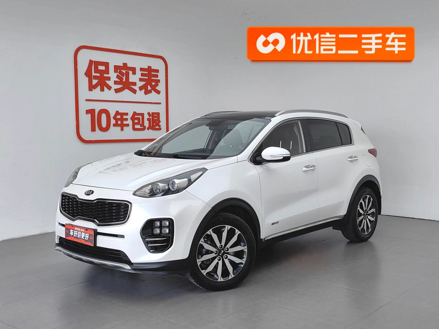 Main__Slider__Photo:undefined undefined 2016-0