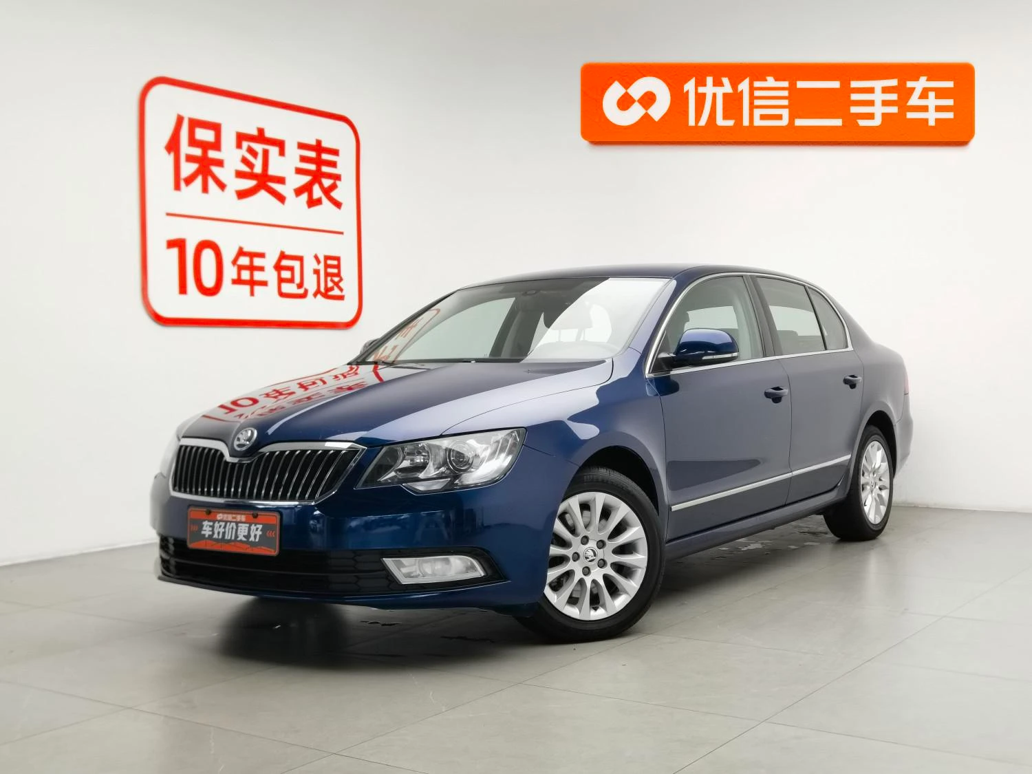 Main__Slider__Photo:undefined undefined 2013-0