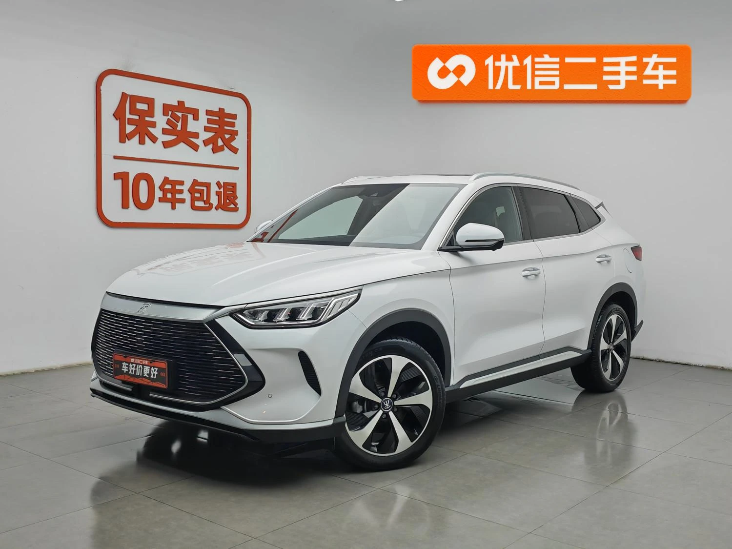 Main__Slider__Photo:undefined undefined 2021-0
