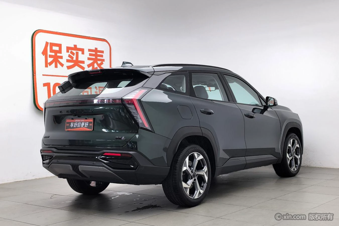 Main__Slider__Photo:undefined undefined 2023-1