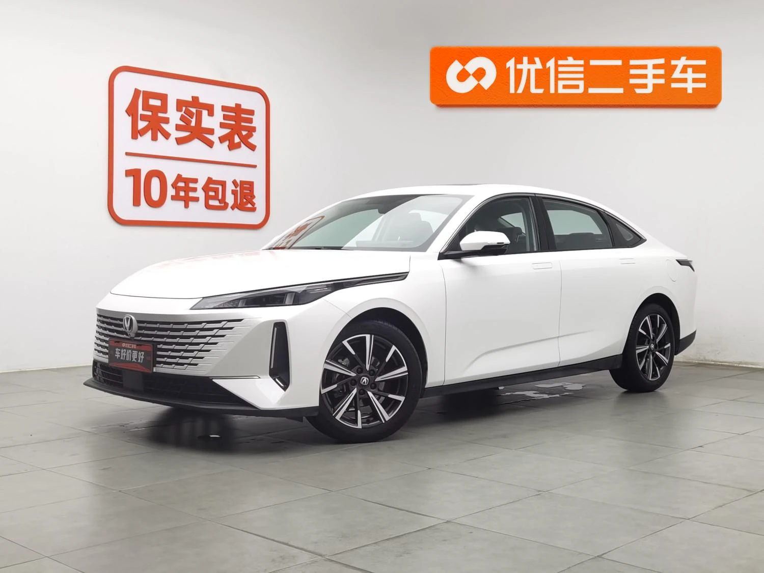 Main__Slider__Photo:undefined undefined 2023-0