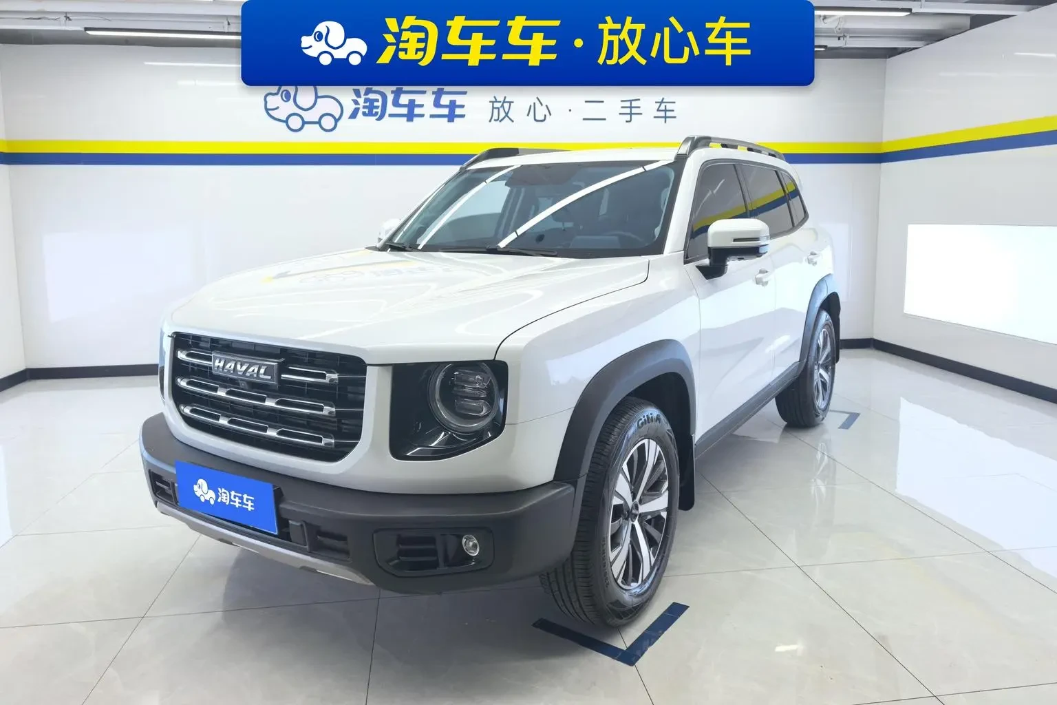 Main__Slider__Photo:undefined undefined 2021-0