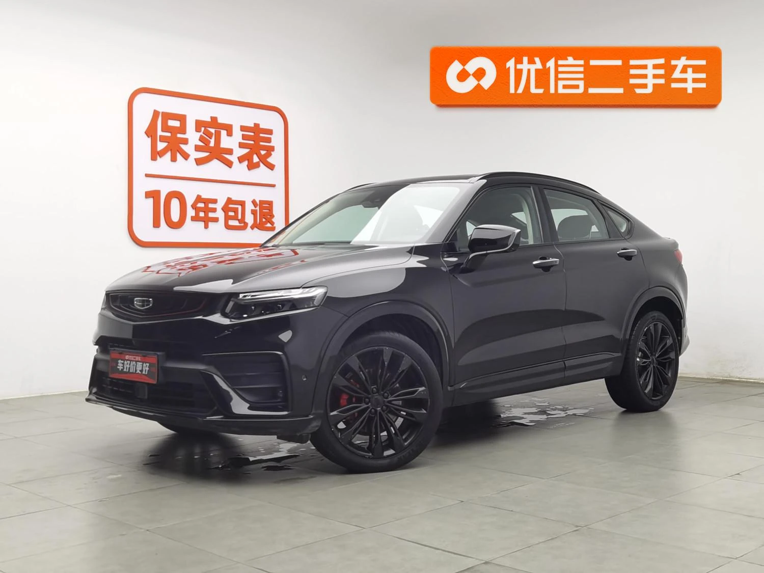 Main__Slider__Photo:undefined undefined 2020-0